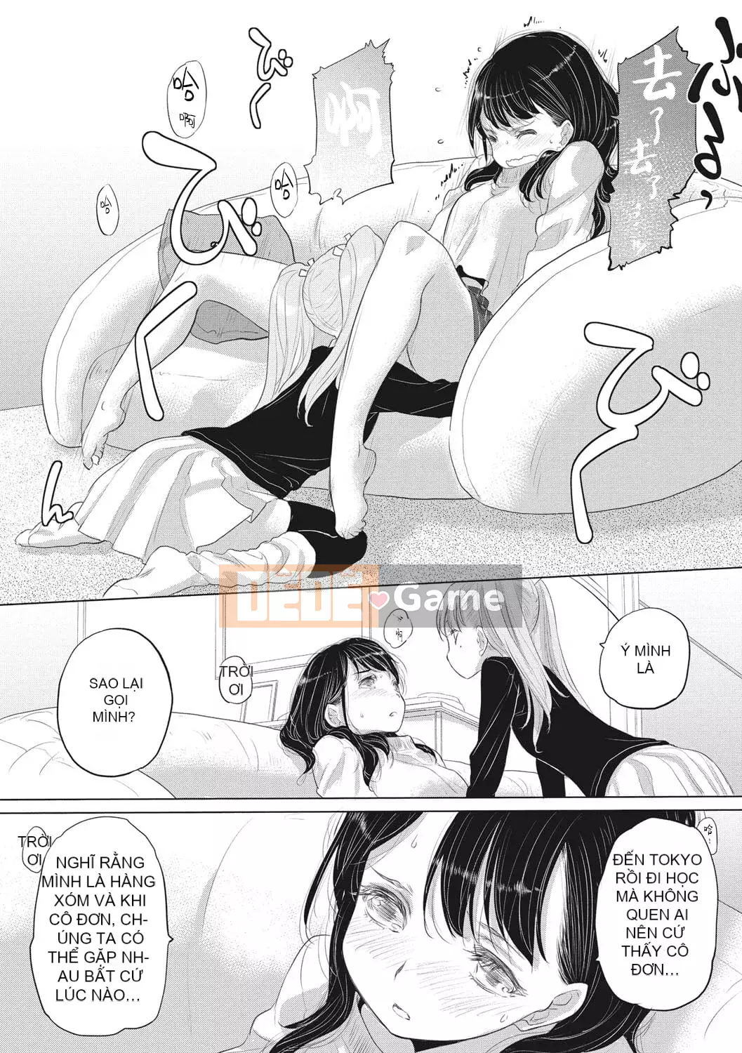 [Gentetsuaya] Tae-chan và Jimiko-san [Burning Chinese Group] [Digital]