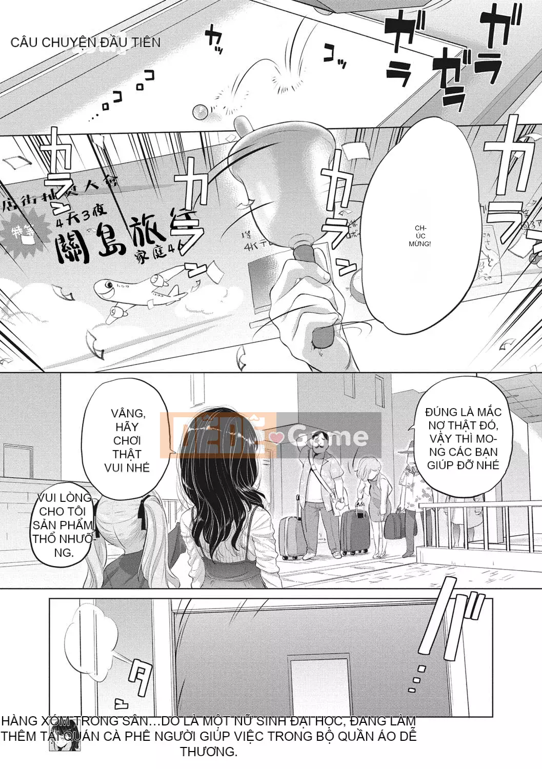 [Gentetsuaya] Tae-chan và Jimiko-san [Burning Chinese Group] [Digital]