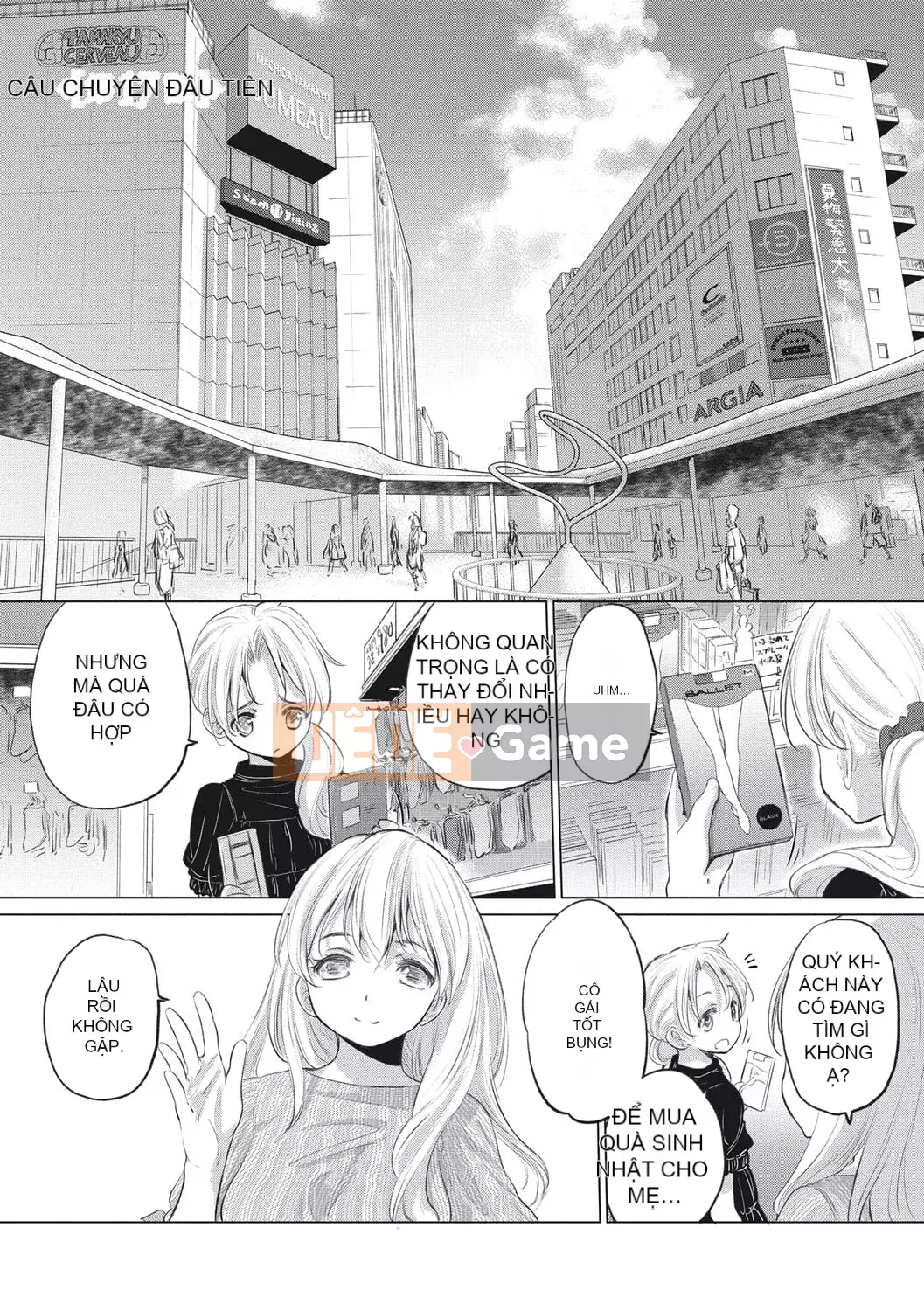 [Gentetsuaya] Tae-chan và Jimiko-san [Burning Chinese Group] [Digital]