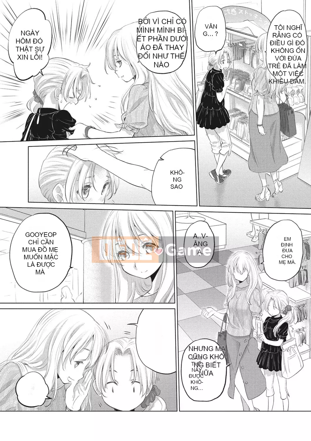 [Gentetsuaya] Tae-chan và Jimiko-san [Burning Chinese Group] [Digital]