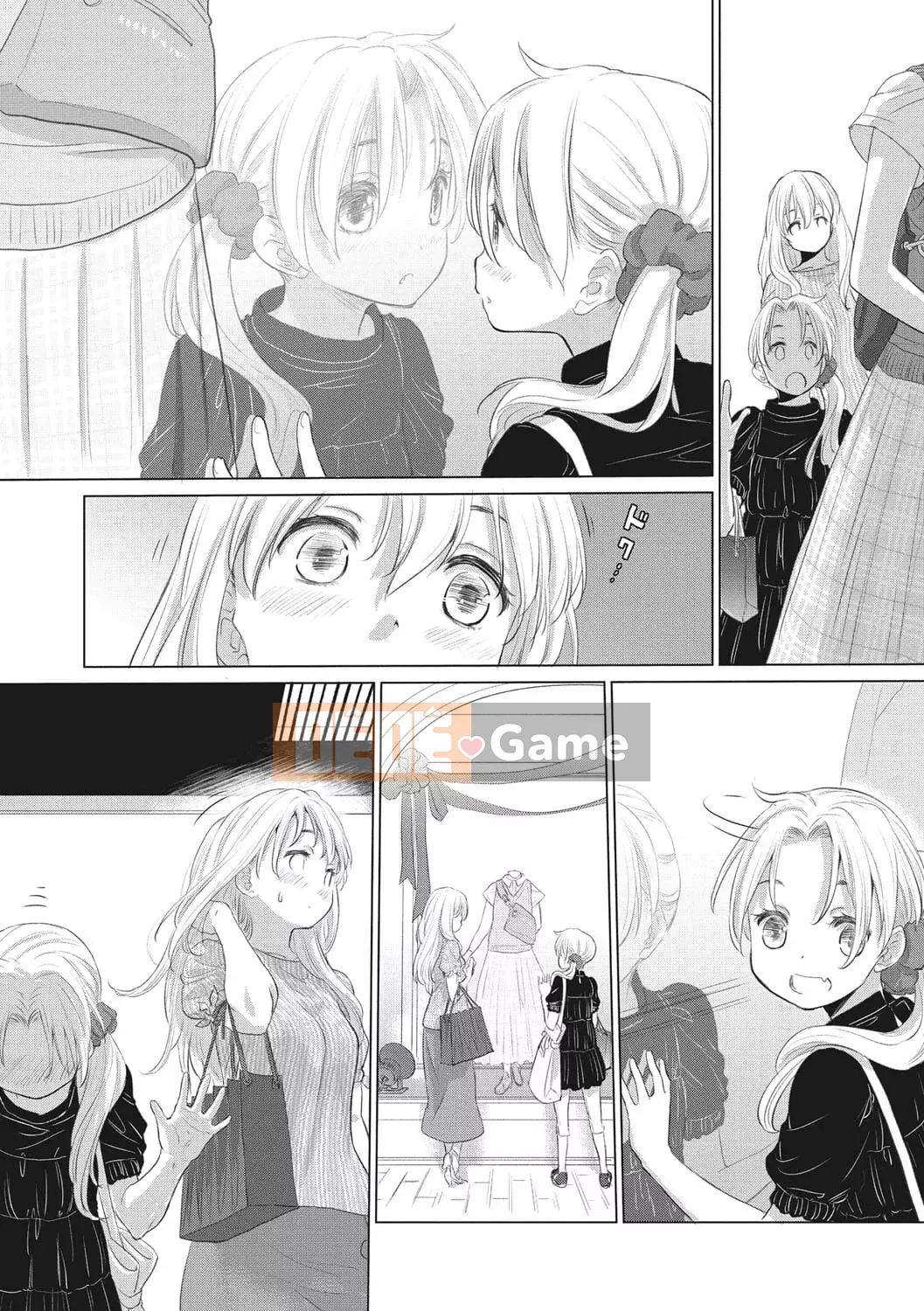 [Gentetsuaya] Tae-chan và Jimiko-san [Burning Chinese Group] [Digital]