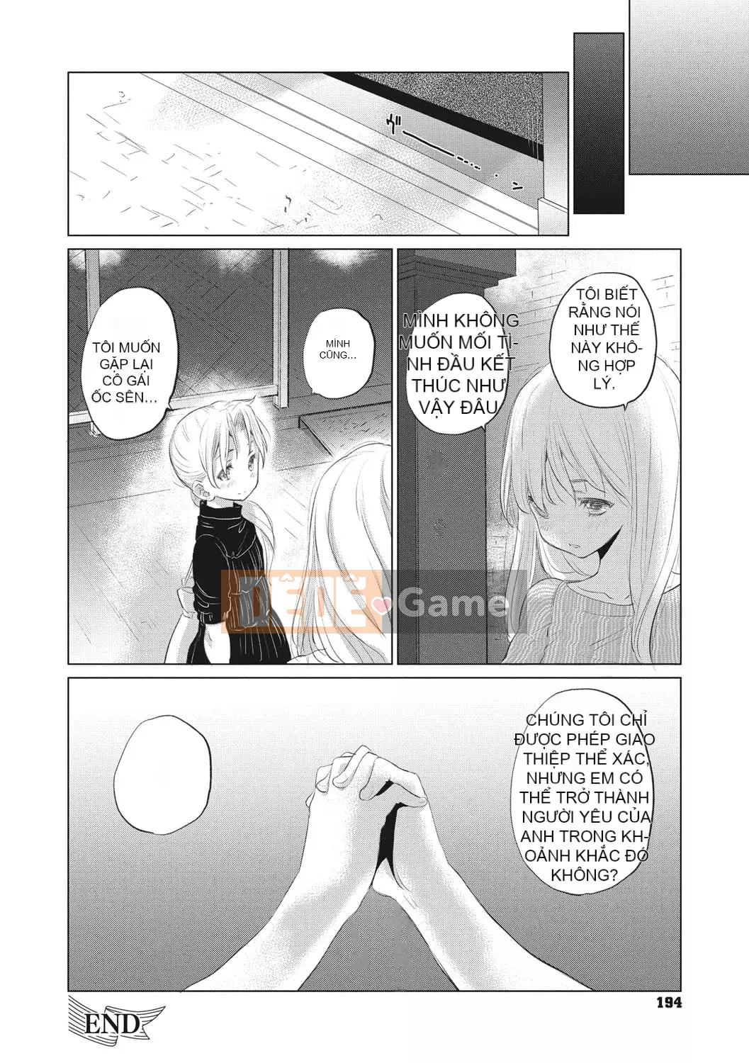 [Gentetsuaya] Tae-chan và Jimiko-san [Burning Chinese Group] [Digital]