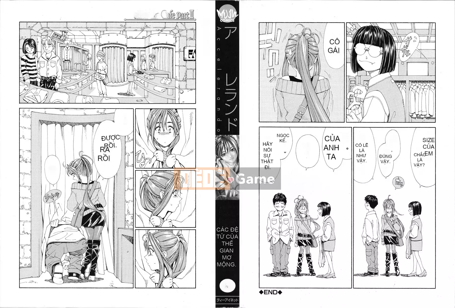 [Yuuki Seto] [2004-07-02] Accelerand