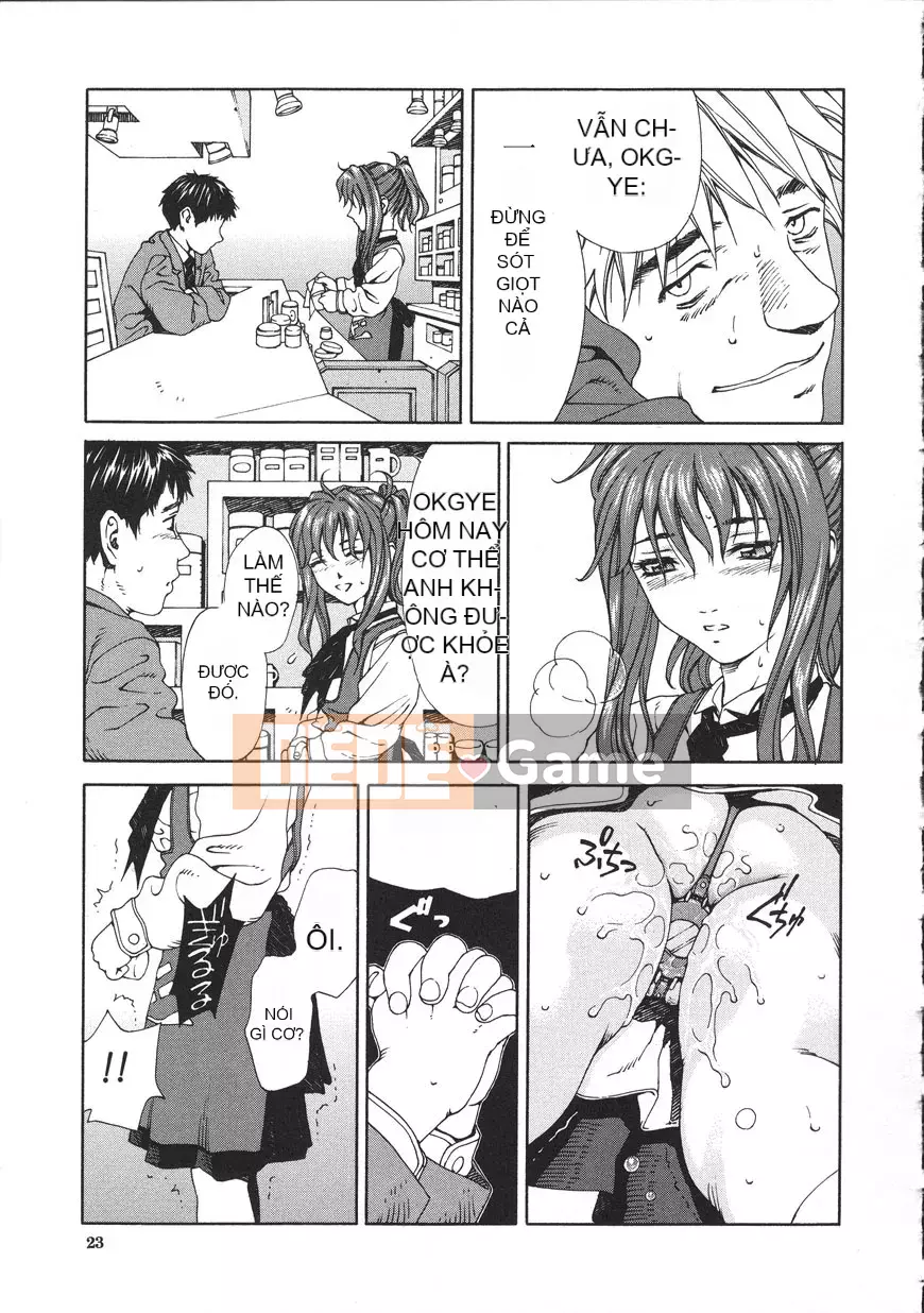 [Yuuki Seto] [2004-07-02] Accelerand