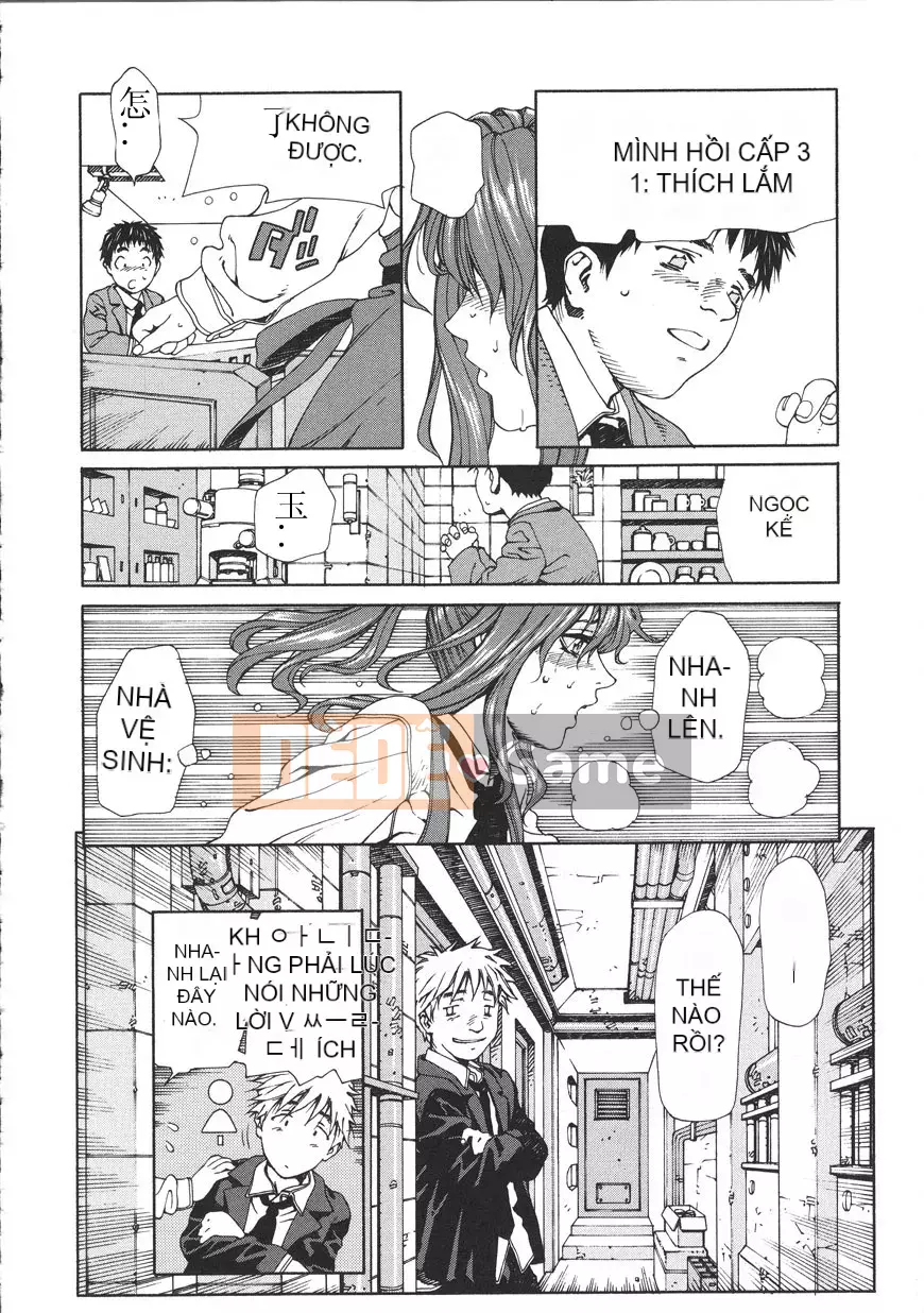 [Yuuki Seto] [2004-07-02] Accelerand