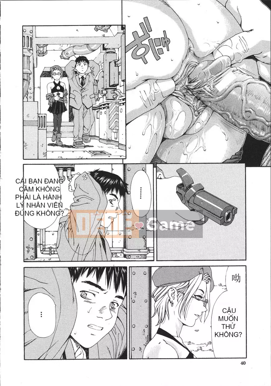 [Yuuki Seto] [2004-07-02] Accelerand