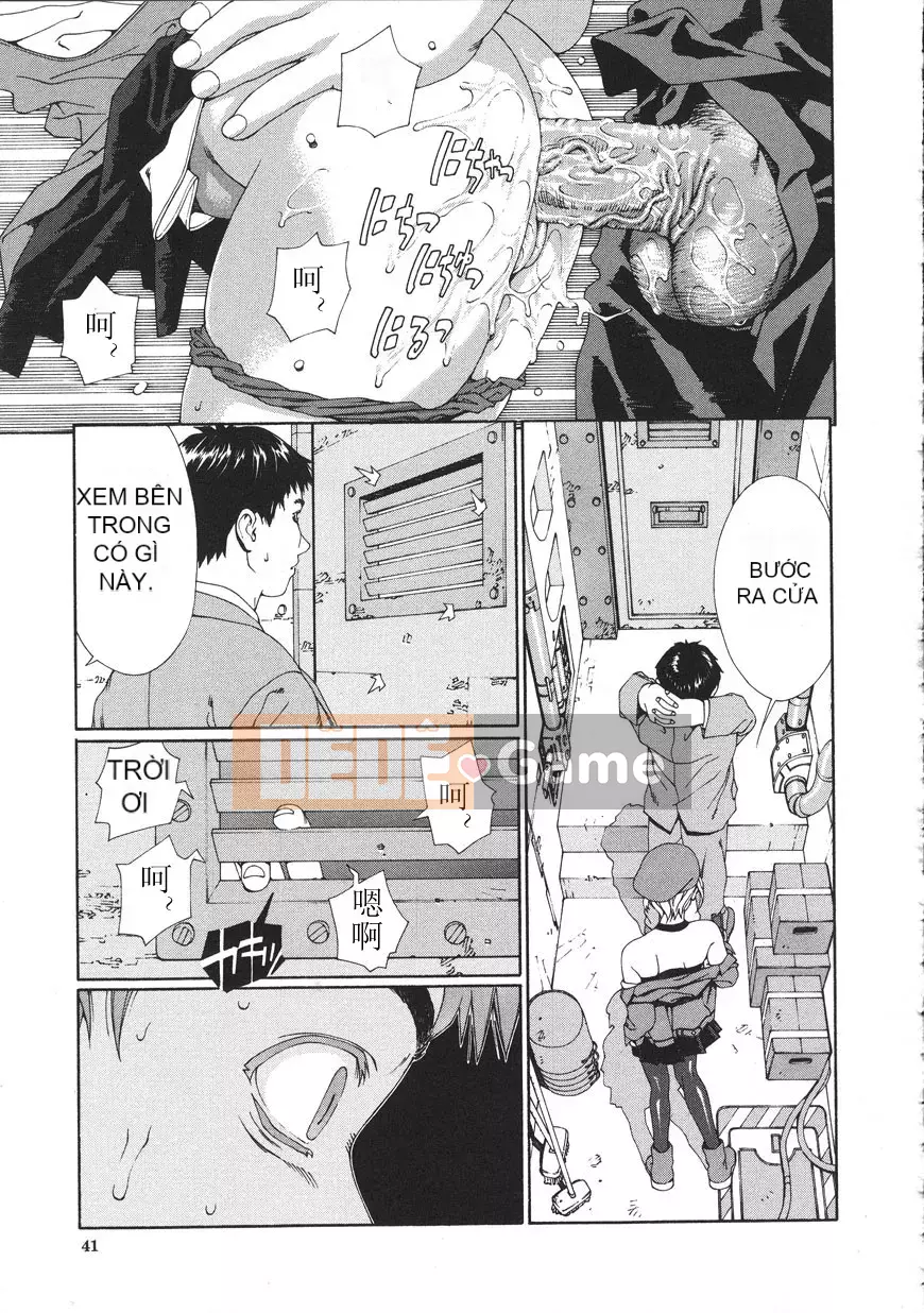 [Yuuki Seto] [2004-07-02] Accelerand