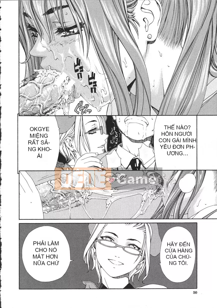 [Yuuki Seto] [2004-07-02] Accelerand