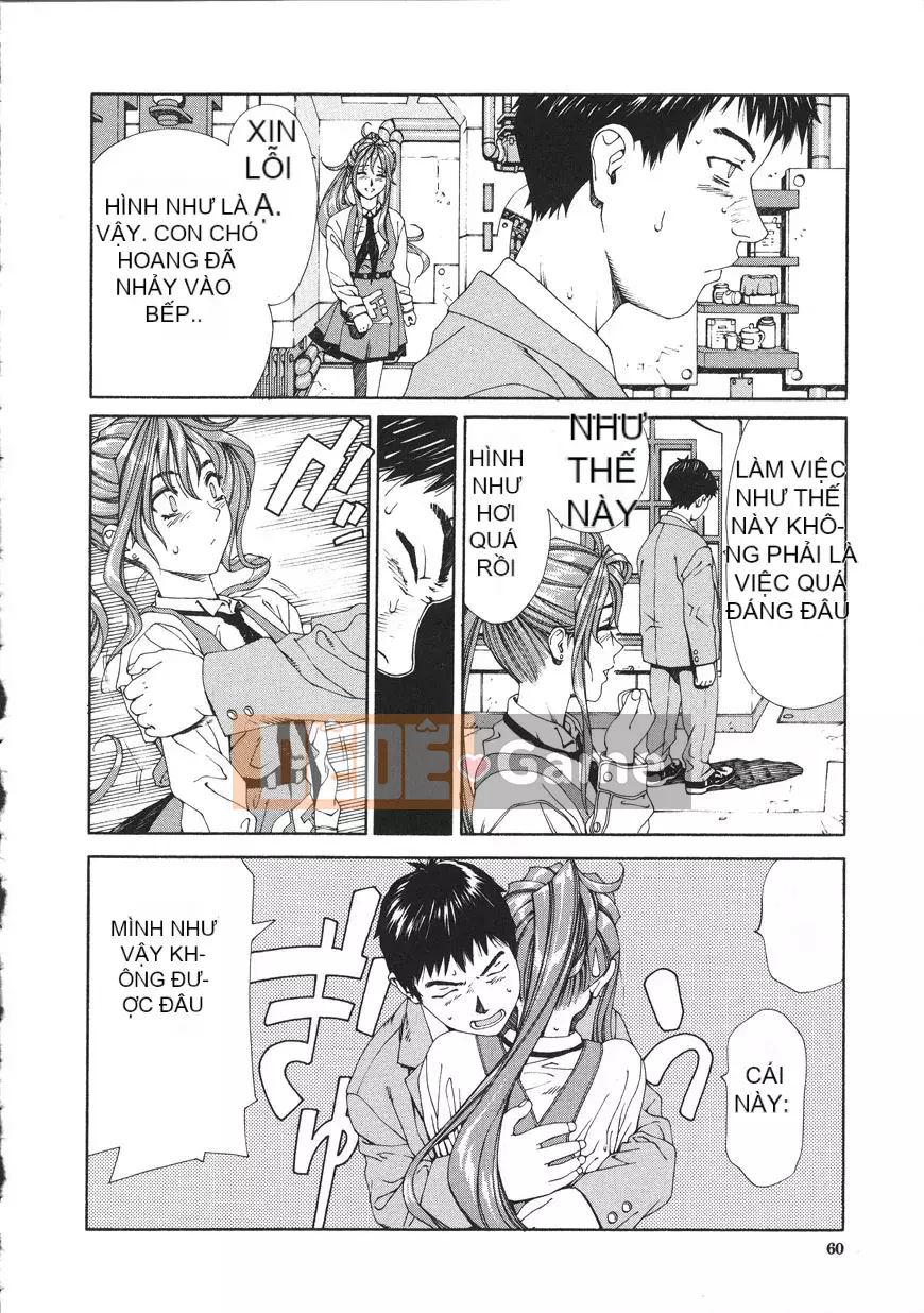 [Yuuki Seto] [2004-07-02] Accelerand