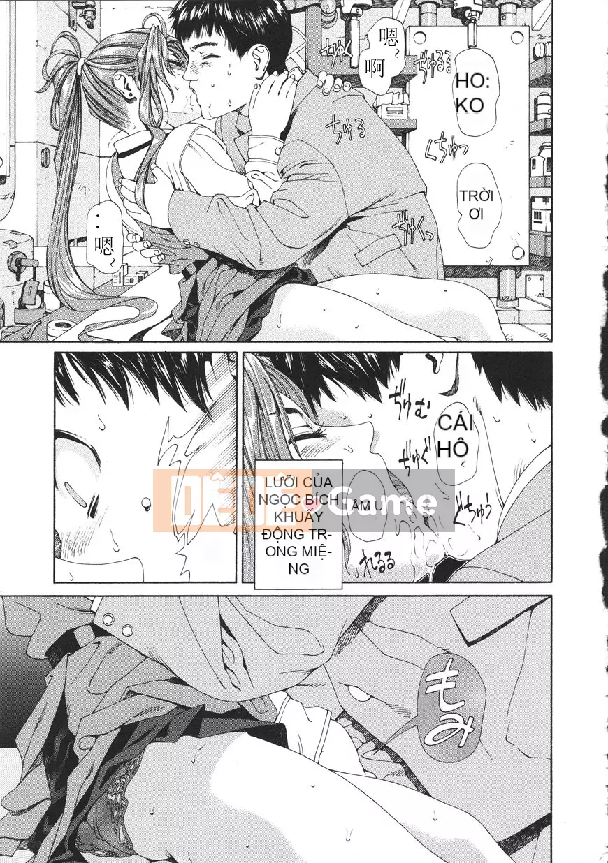 [Yuuki Seto] [2004-07-02] Accelerand