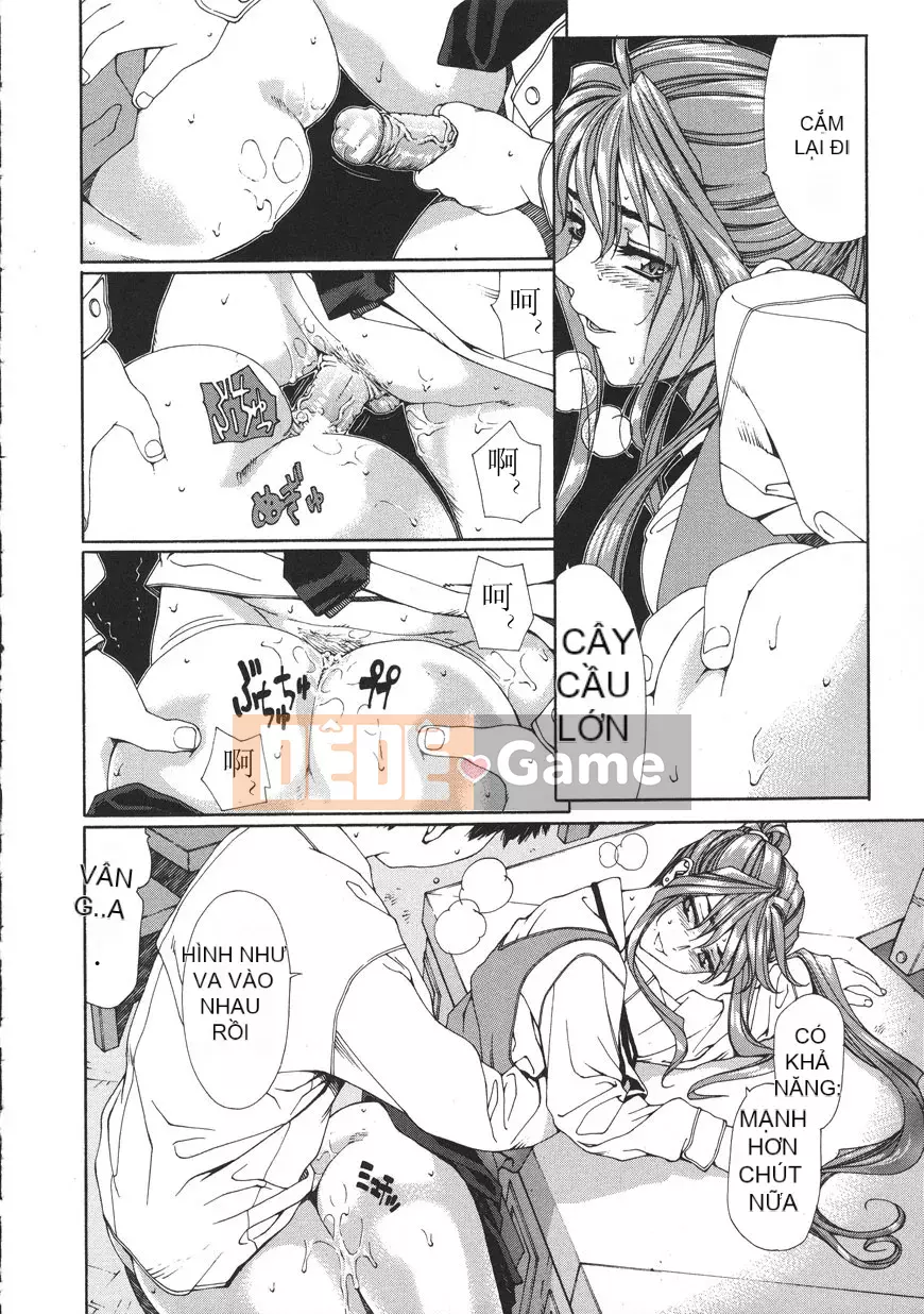 [Yuuki Seto] [2004-07-02] Accelerand