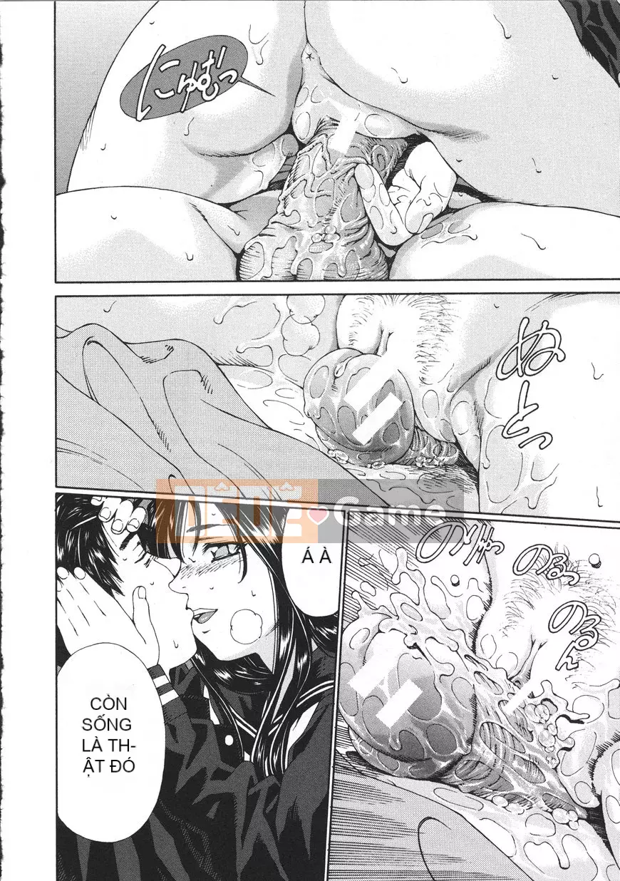 [Yuuki Seto] [2004-07-02] Accelerand