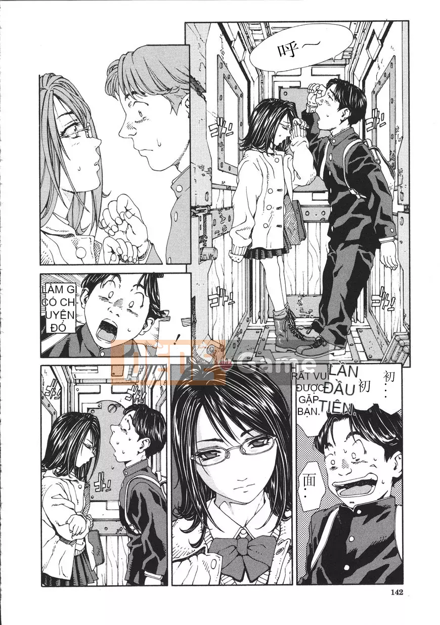 [Yuuki Seto] [2004-07-02] Accelerand