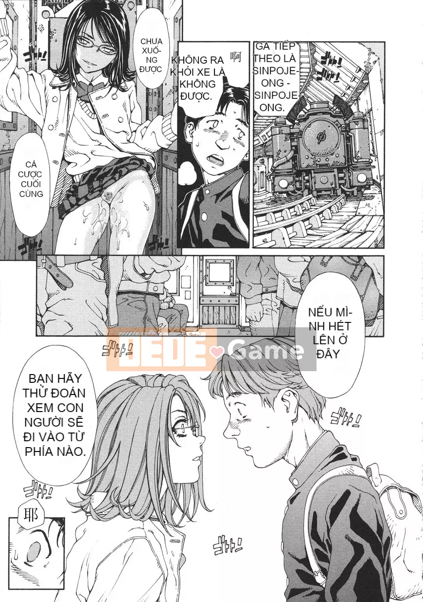 [Yuuki Seto] [2004-07-02] Accelerand