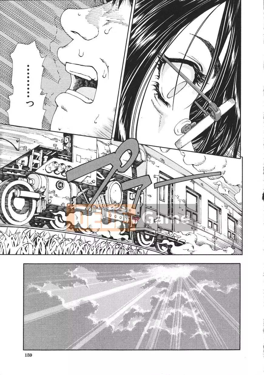 [Yuuki Seto] [2004-07-02] Accelerand