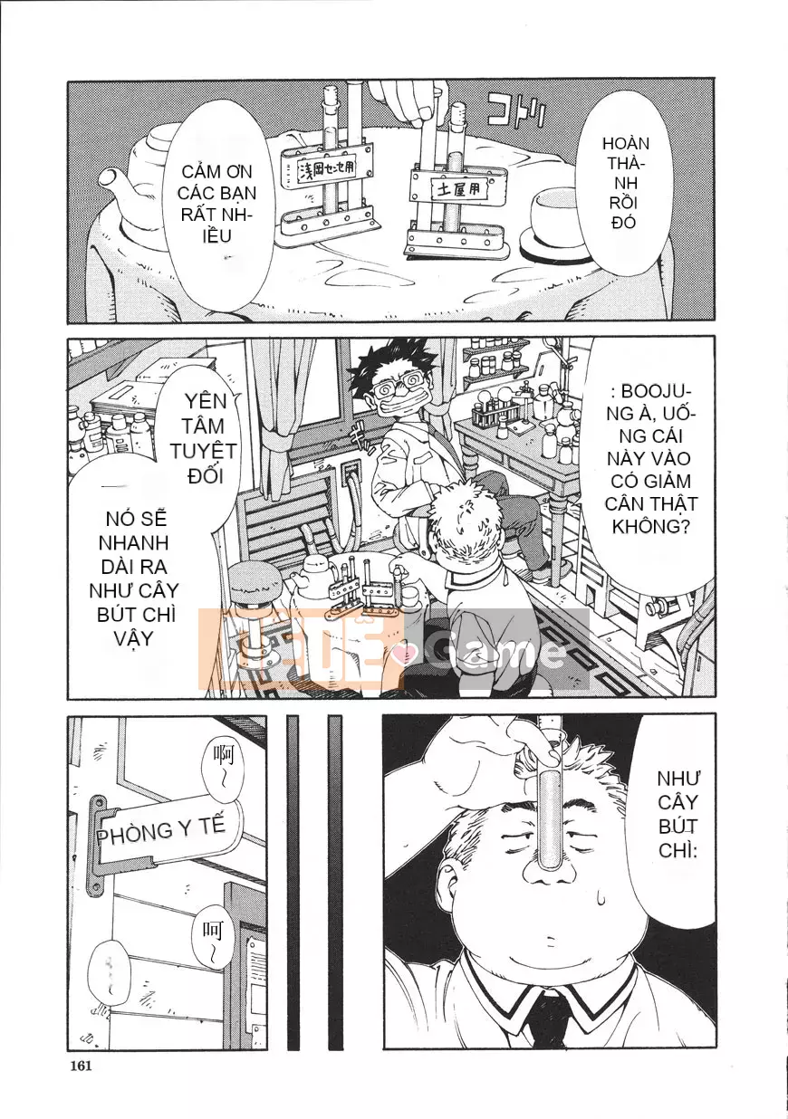 [Yuuki Seto] [2004-07-02] Accelerand