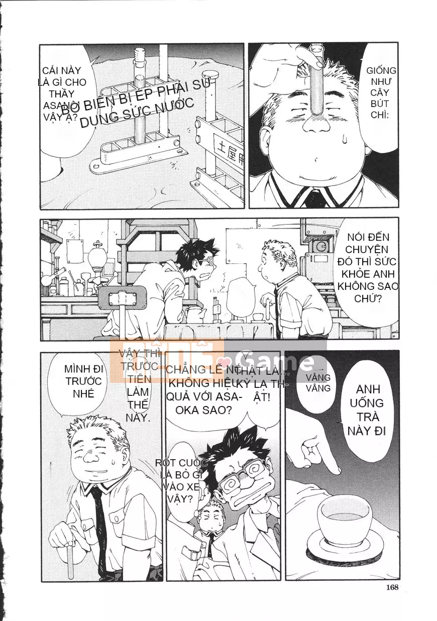 [Yuuki Seto] [2004-07-02] Accelerand