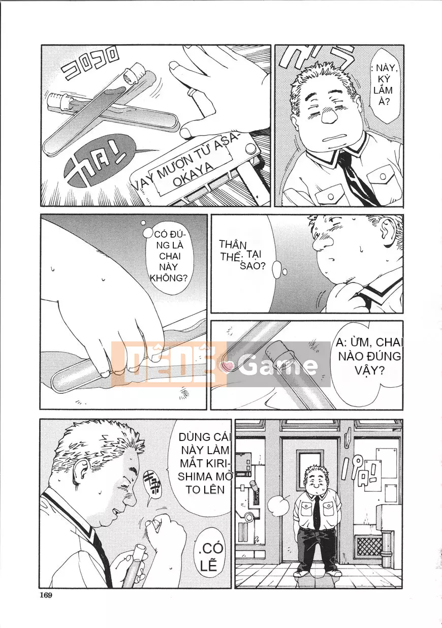 [Yuuki Seto] [2004-07-02] Accelerand