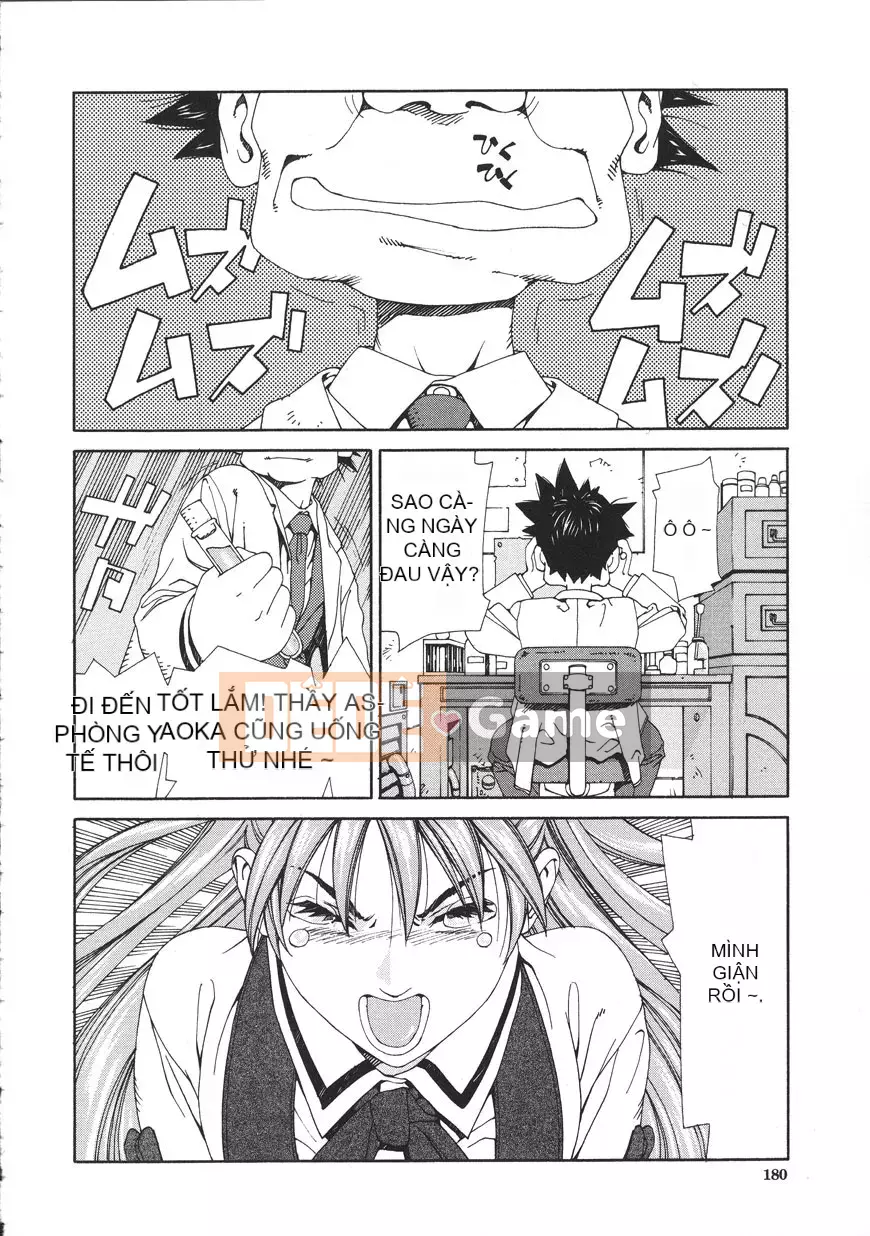 [Yuuki Seto] [2004-07-02] Accelerand