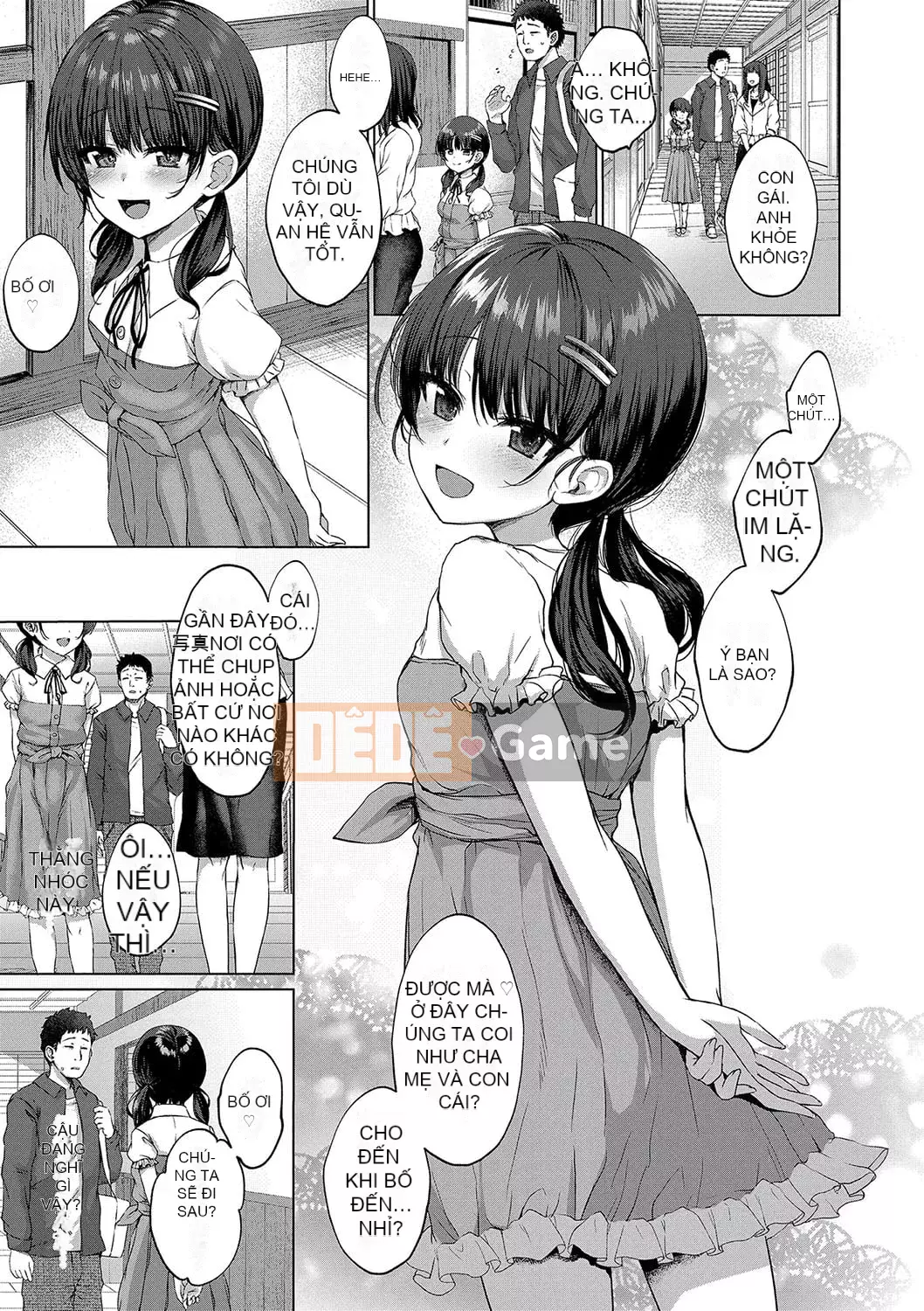 [Kamita] Bạn đang đứng như một con quỷ [Digital]