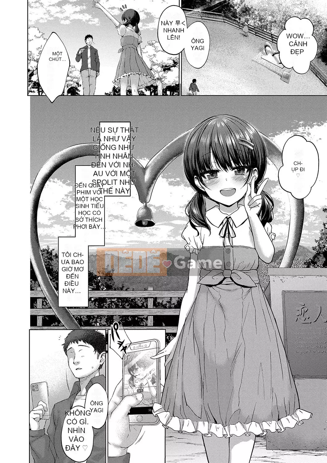 [Kamita] Bạn đang đứng như một con quỷ [Digital]