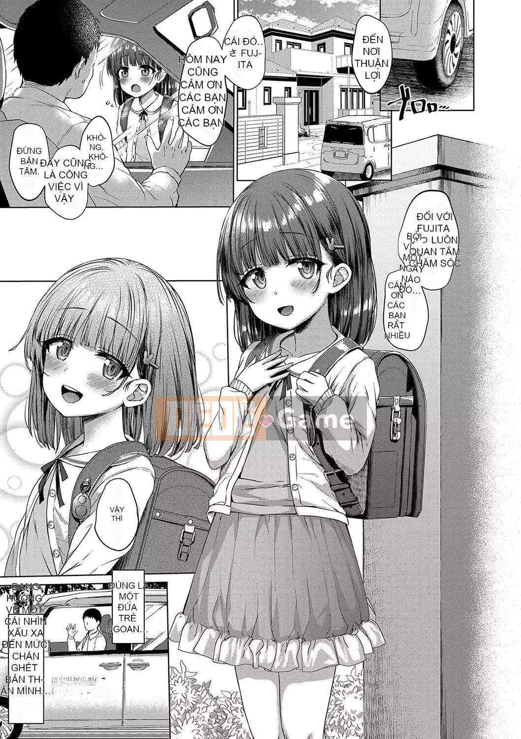 [Kamita] Bạn đang đứng như một con quỷ [Digital]