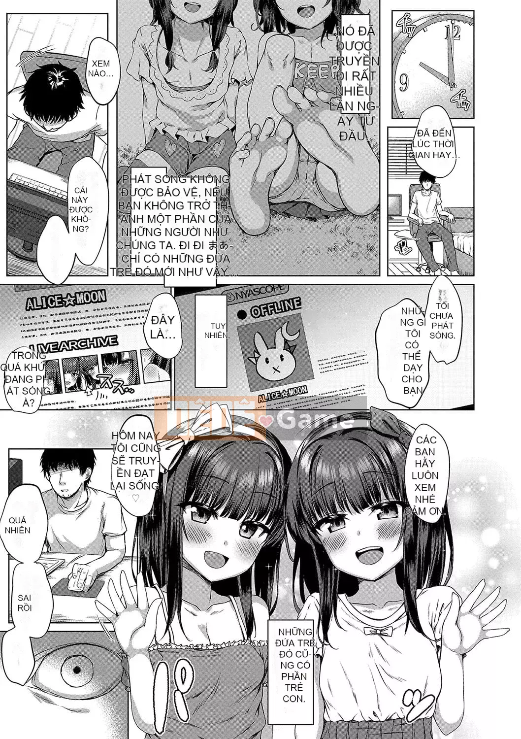 [Kamita] Bạn đang đứng như một con quỷ [Digital]