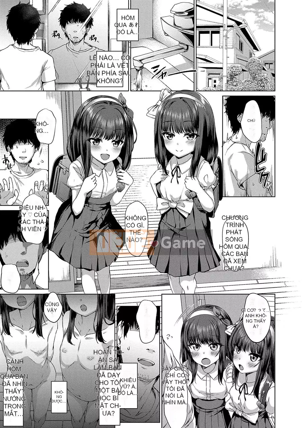 [Kamita] Bạn đang đứng như một con quỷ [Digital]