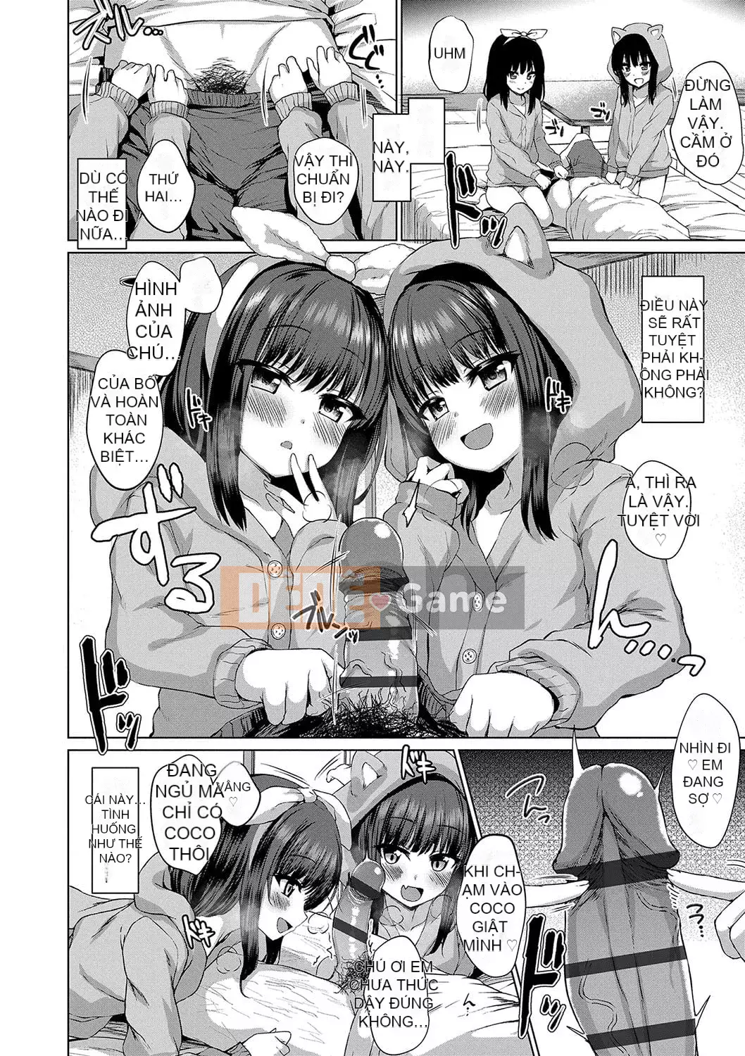 [Kamita] Bạn đang đứng như một con quỷ [Digital]