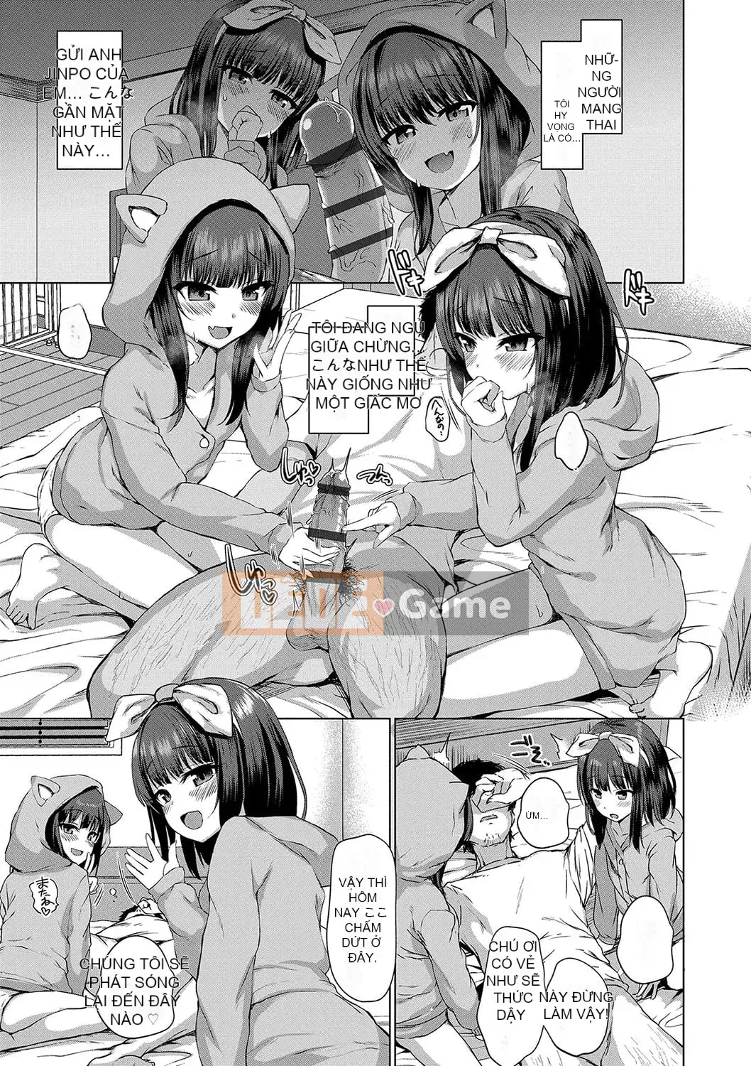 [Kamita] Bạn đang đứng như một con quỷ [Digital]