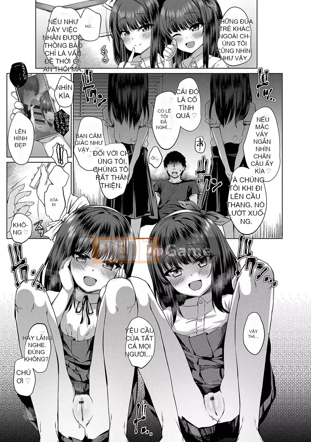 [Kamita] Bạn đang đứng như một con quỷ [Digital]