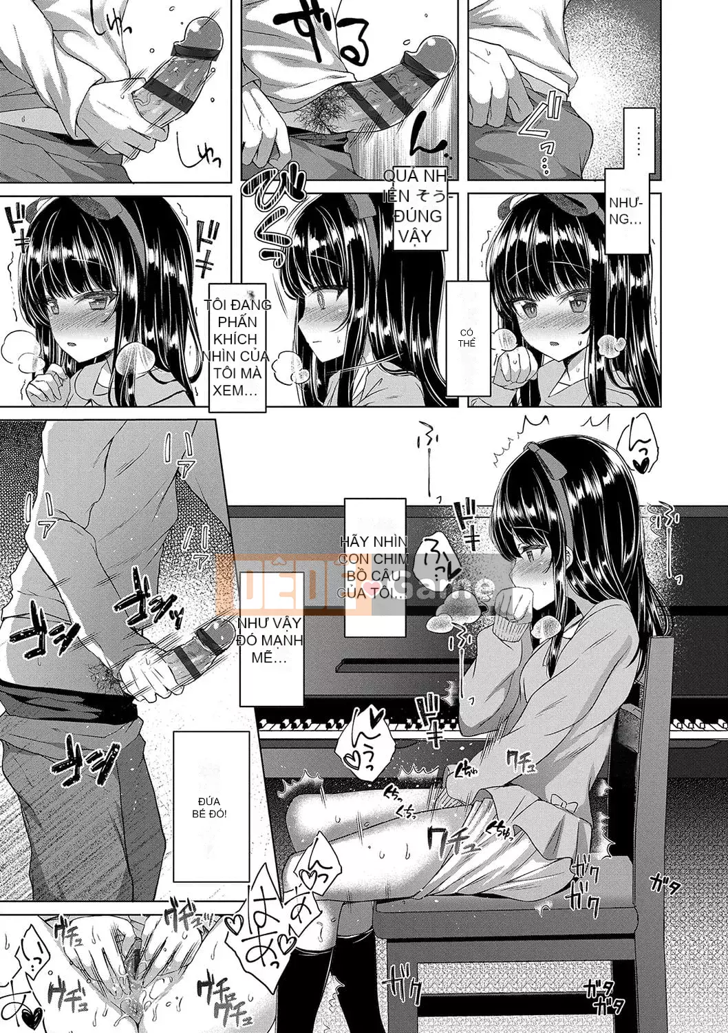 [Kamita] Bạn đang đứng như một con quỷ [Digital]