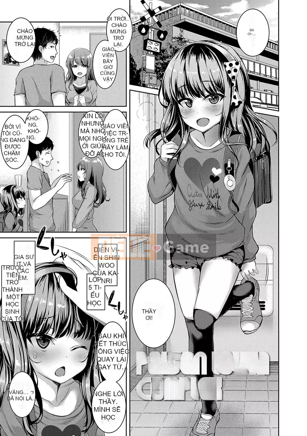 [Kamita] Bạn đang đứng như một con quỷ [Digital]