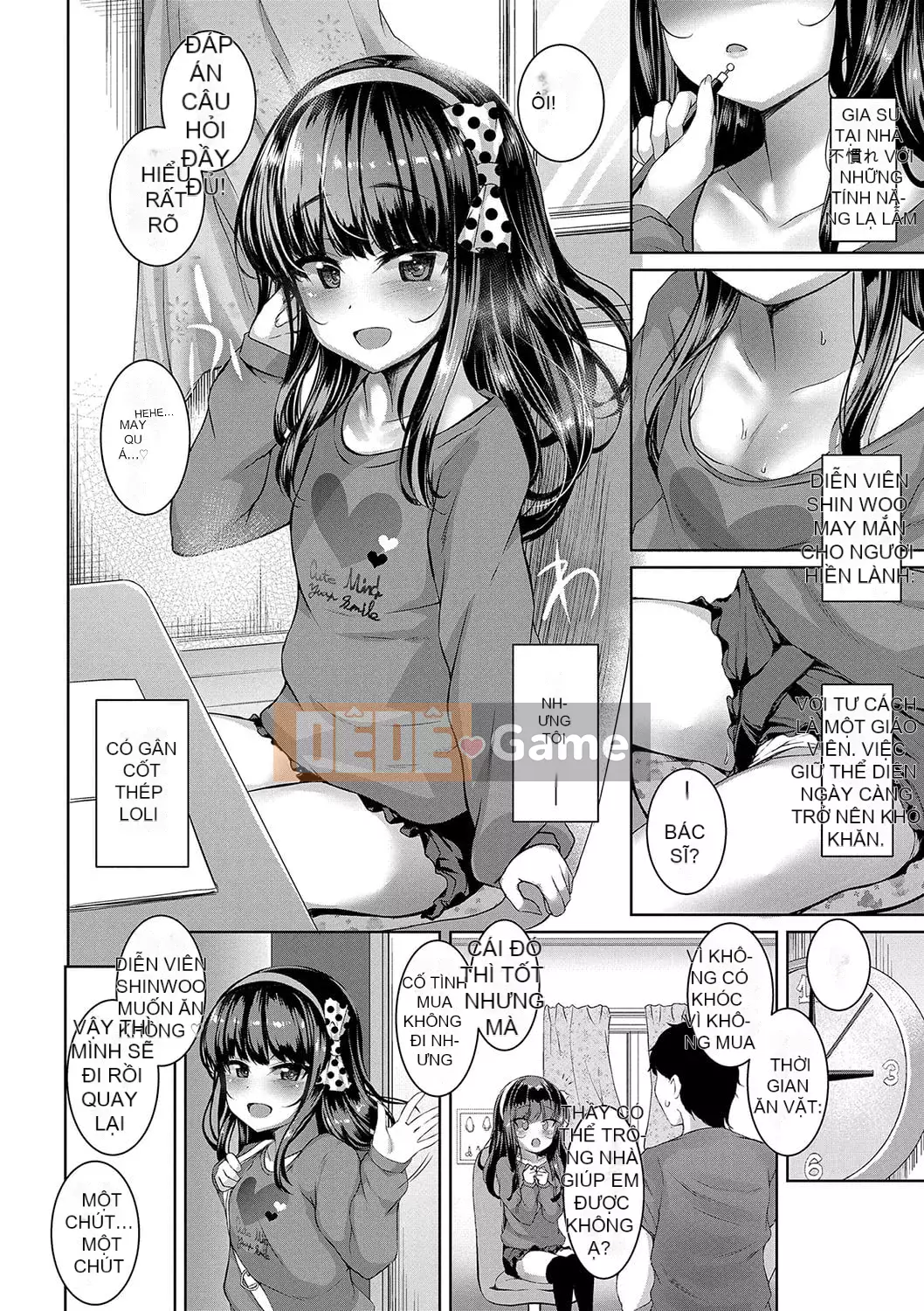 [Kamita] Bạn đang đứng như một con quỷ [Digital]