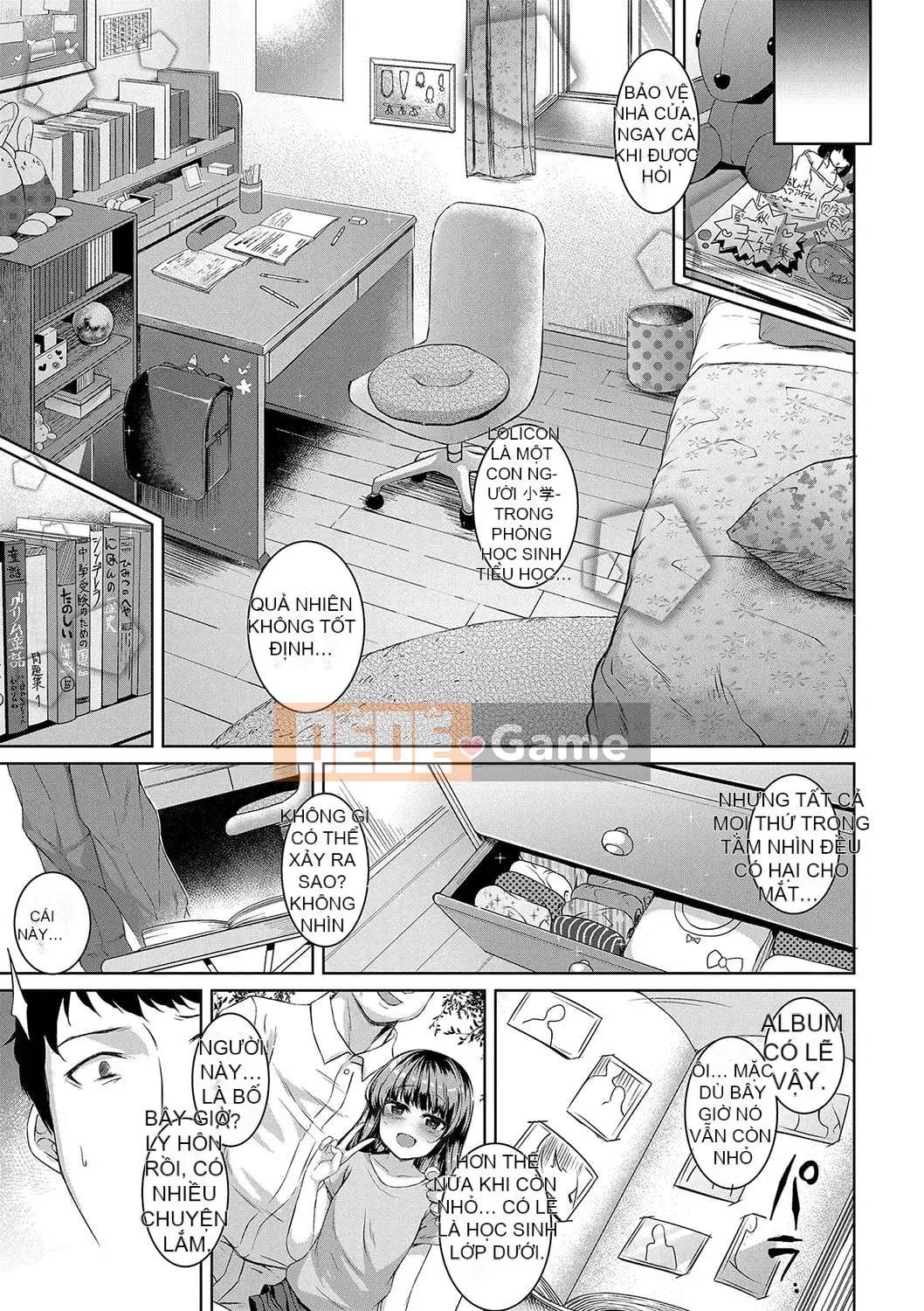 [Kamita] Bạn đang đứng như một con quỷ [Digital]