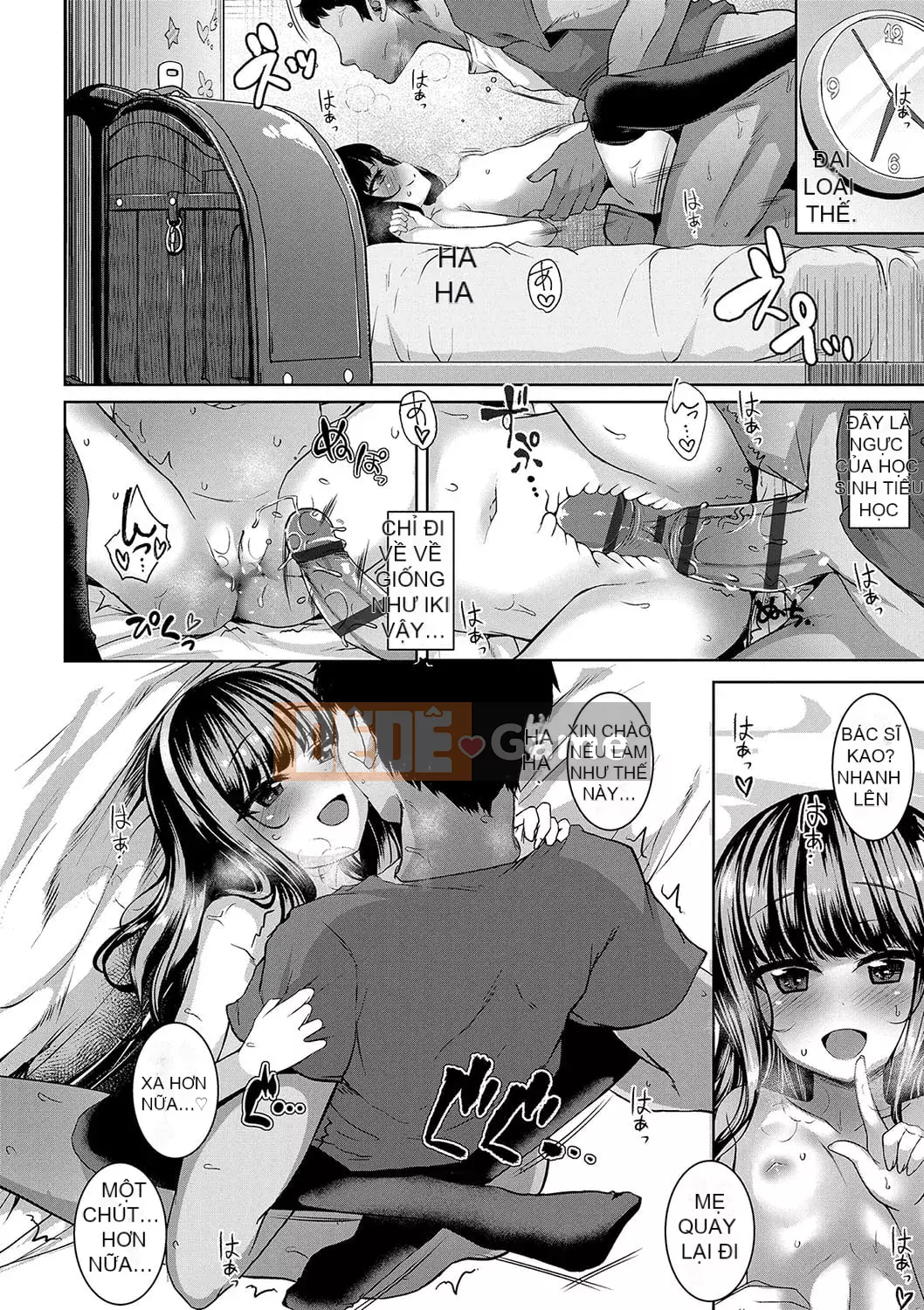 [Kamita] Bạn đang đứng như một con quỷ [Digital]