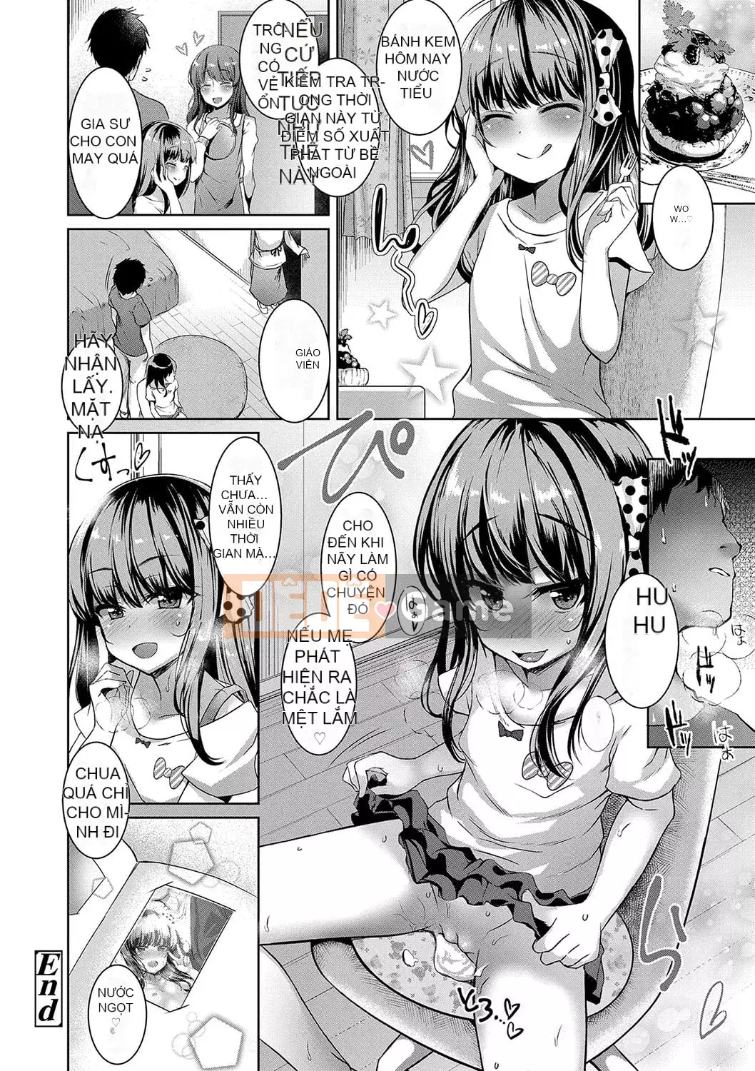 [Kamita] Bạn đang đứng như một con quỷ [Digital]