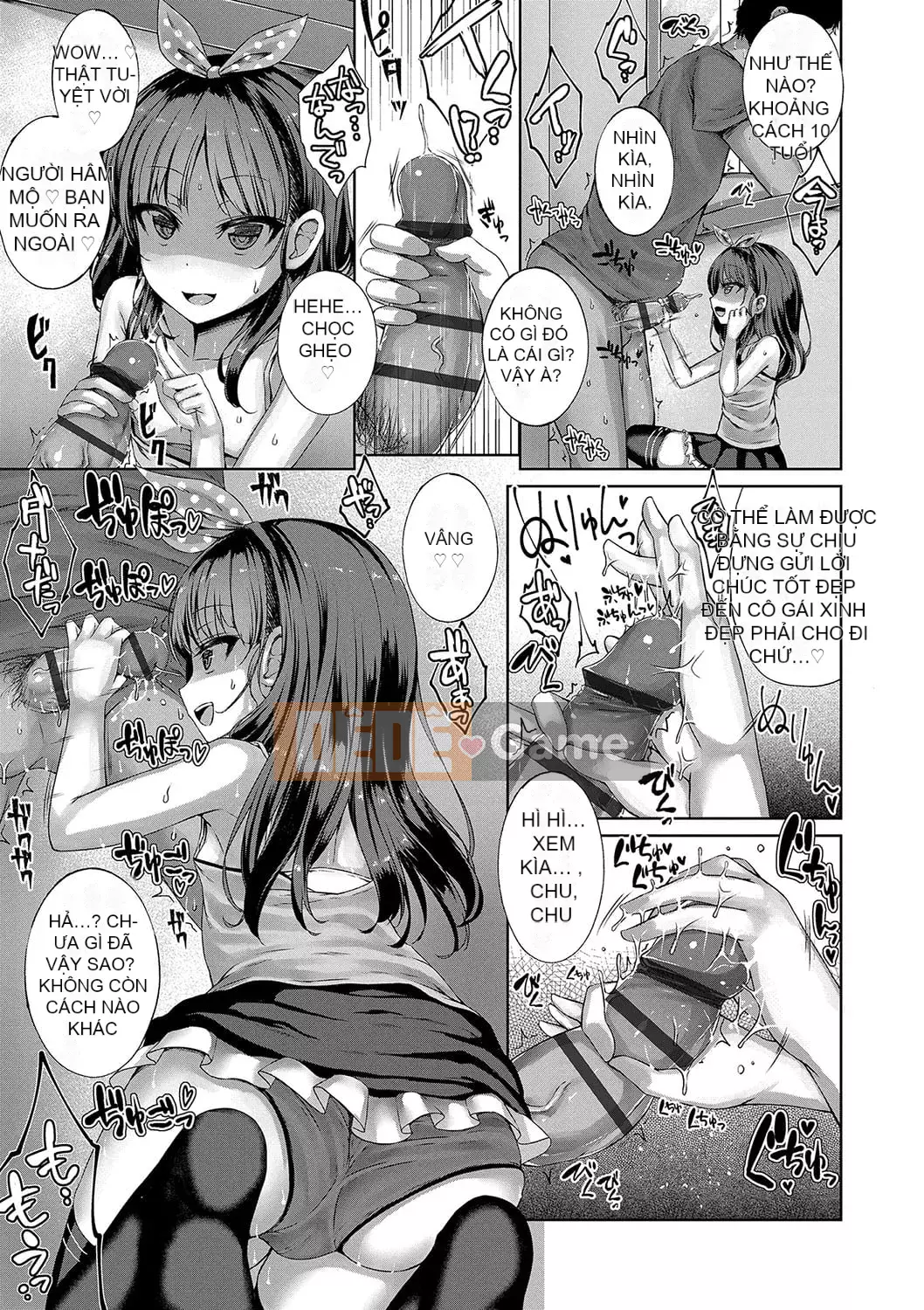 [Kamita] Bạn đang đứng như một con quỷ [Digital]