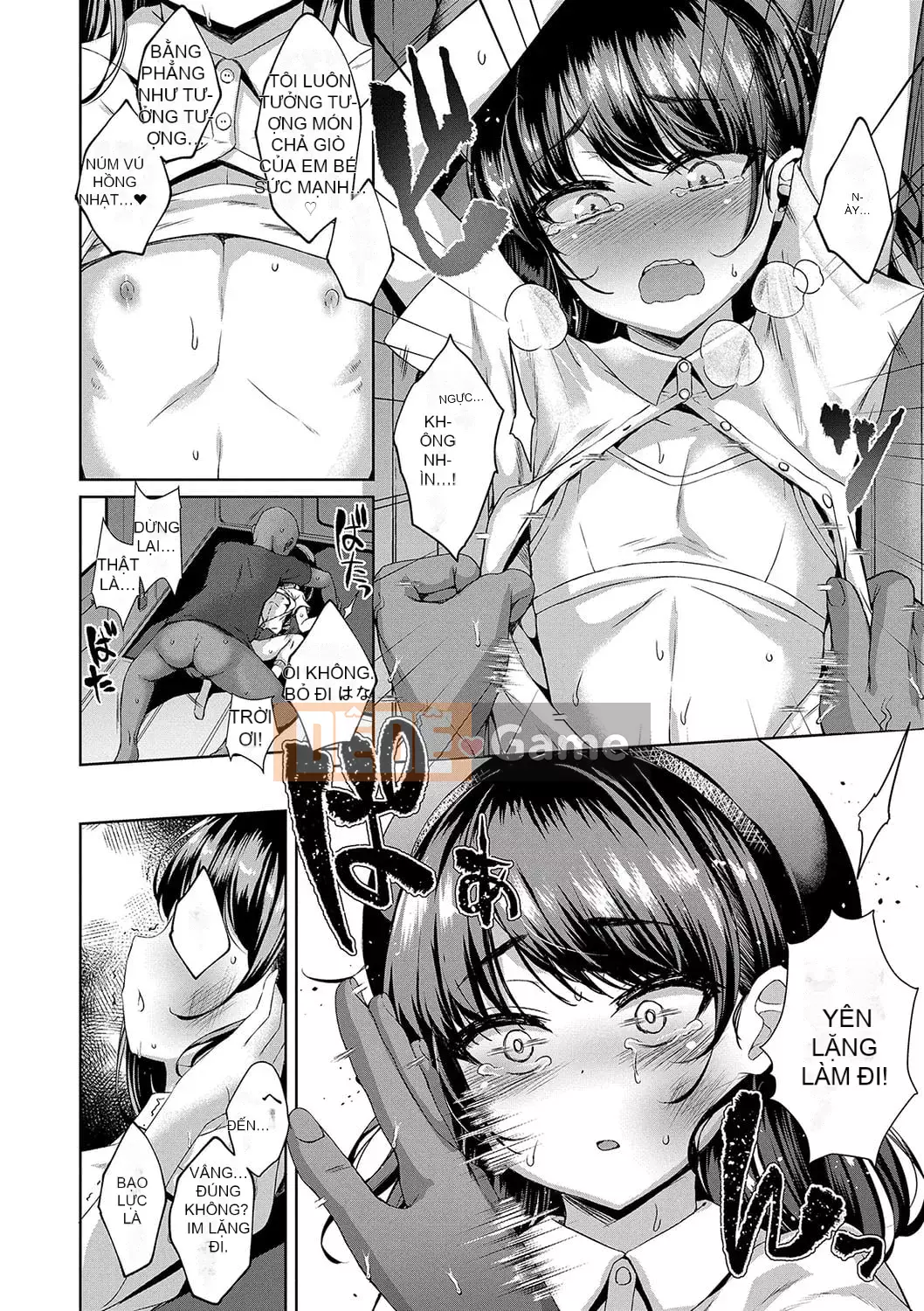 [Kamita] Bạn đang đứng như một con quỷ [Digital]