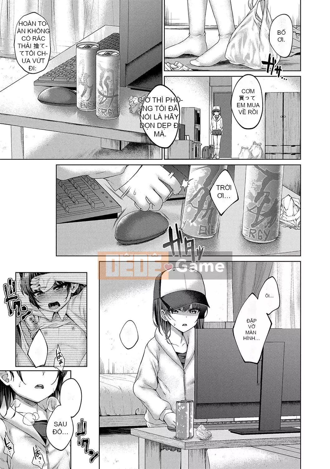 [Kamita] Bạn đang đứng như một con quỷ [Digital]