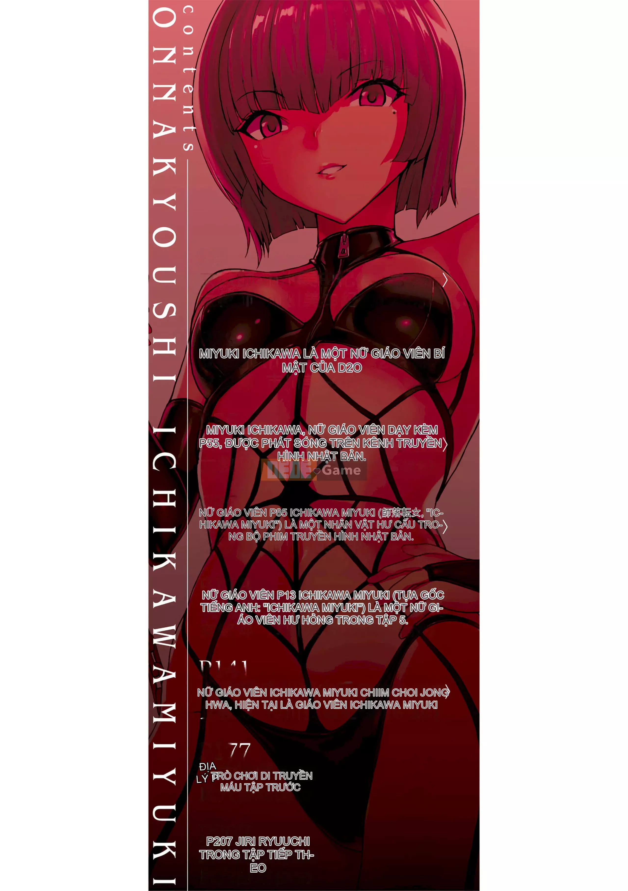 [Nghĩa địa] Nữ giáo viên Ichikawa Miyuki [Bản dịch cá nhân của BLUE Krypton] [Phiên bản DL]