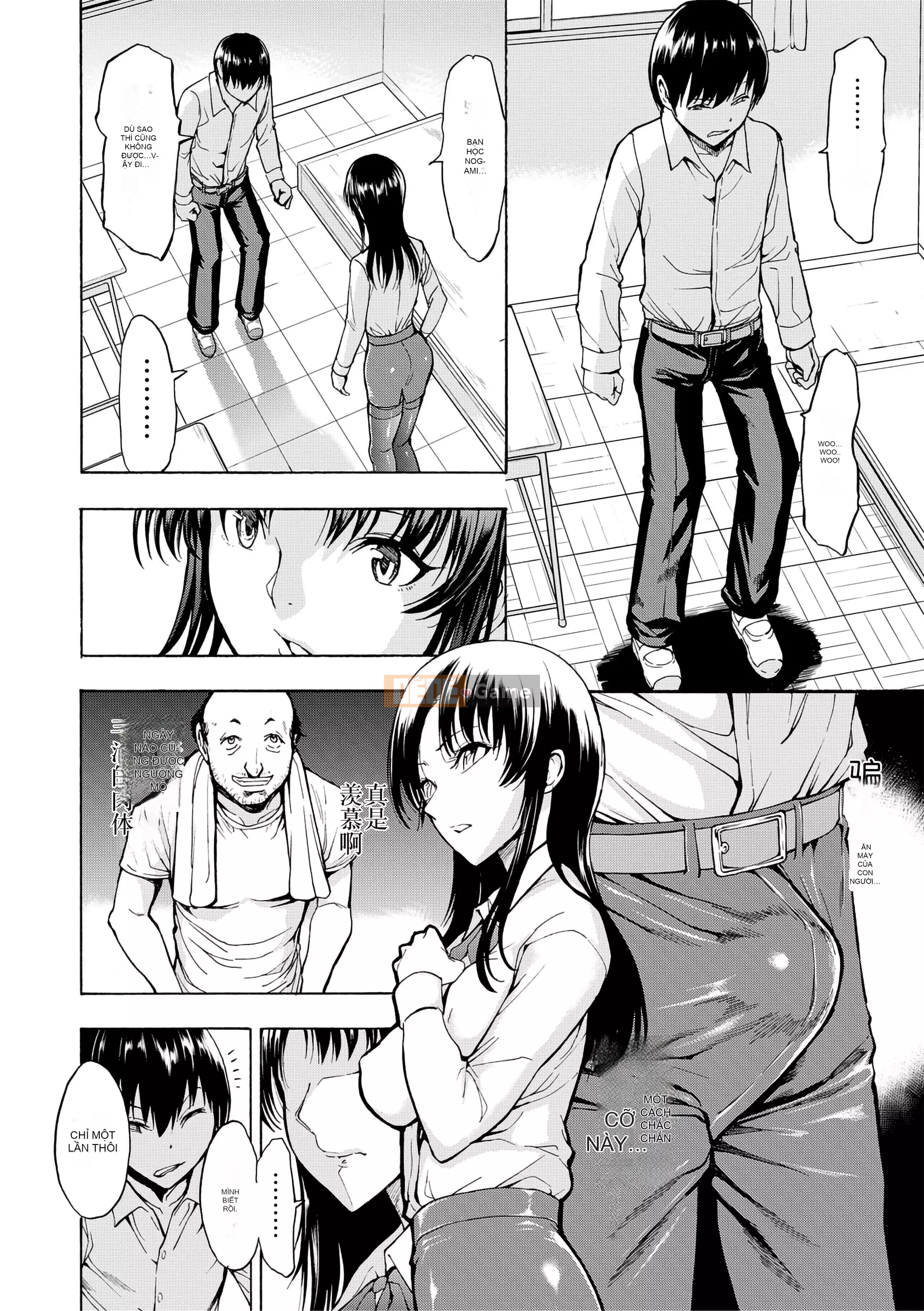 [Nghĩa địa] Nữ giáo viên Ichikawa Miyuki [Bản dịch cá nhân của BLUE Krypton] [Phiên bản DL]