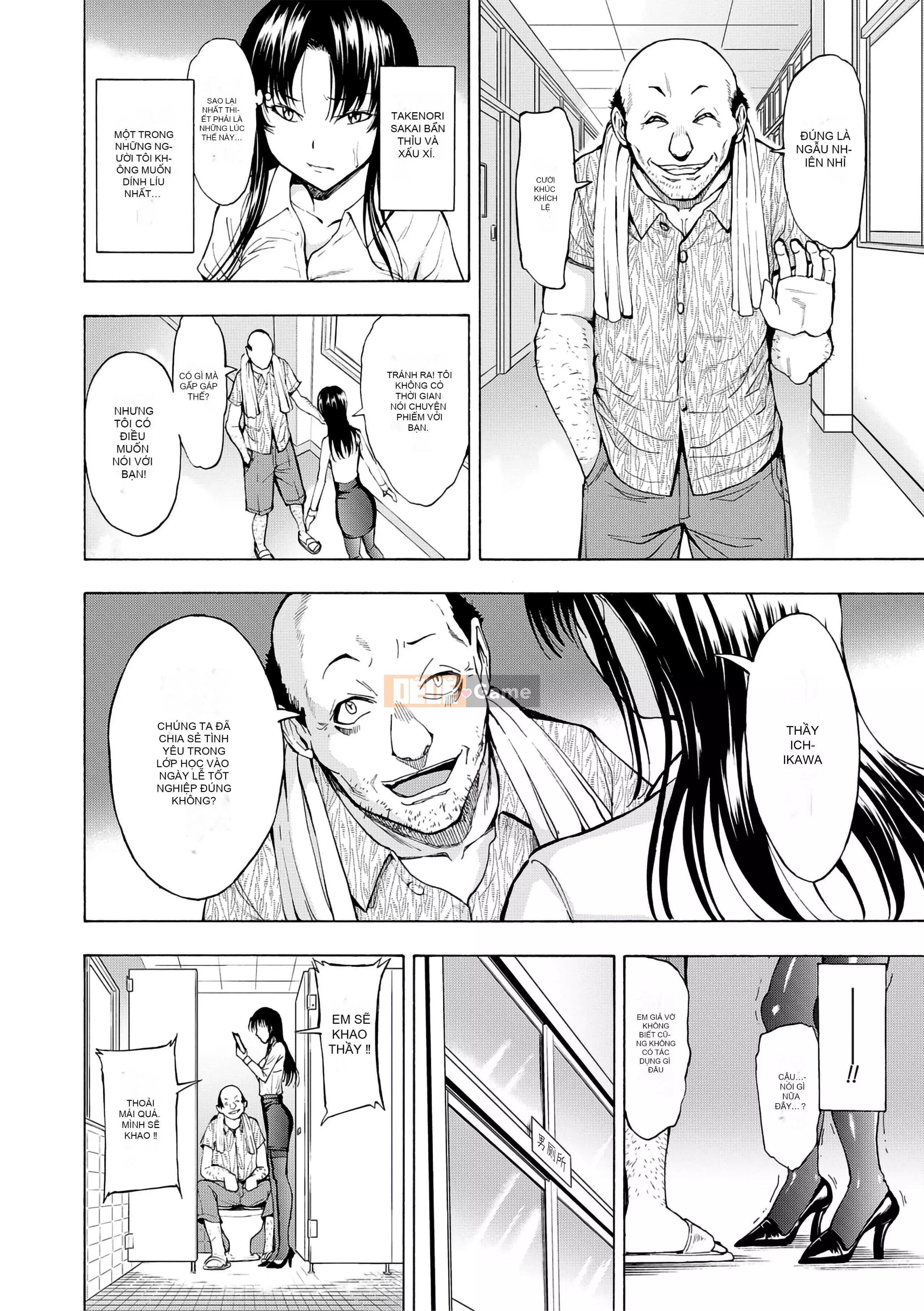 [Nghĩa địa] Nữ giáo viên Ichikawa Miyuki [Bản dịch cá nhân của BLUE Krypton] [Phiên bản DL]