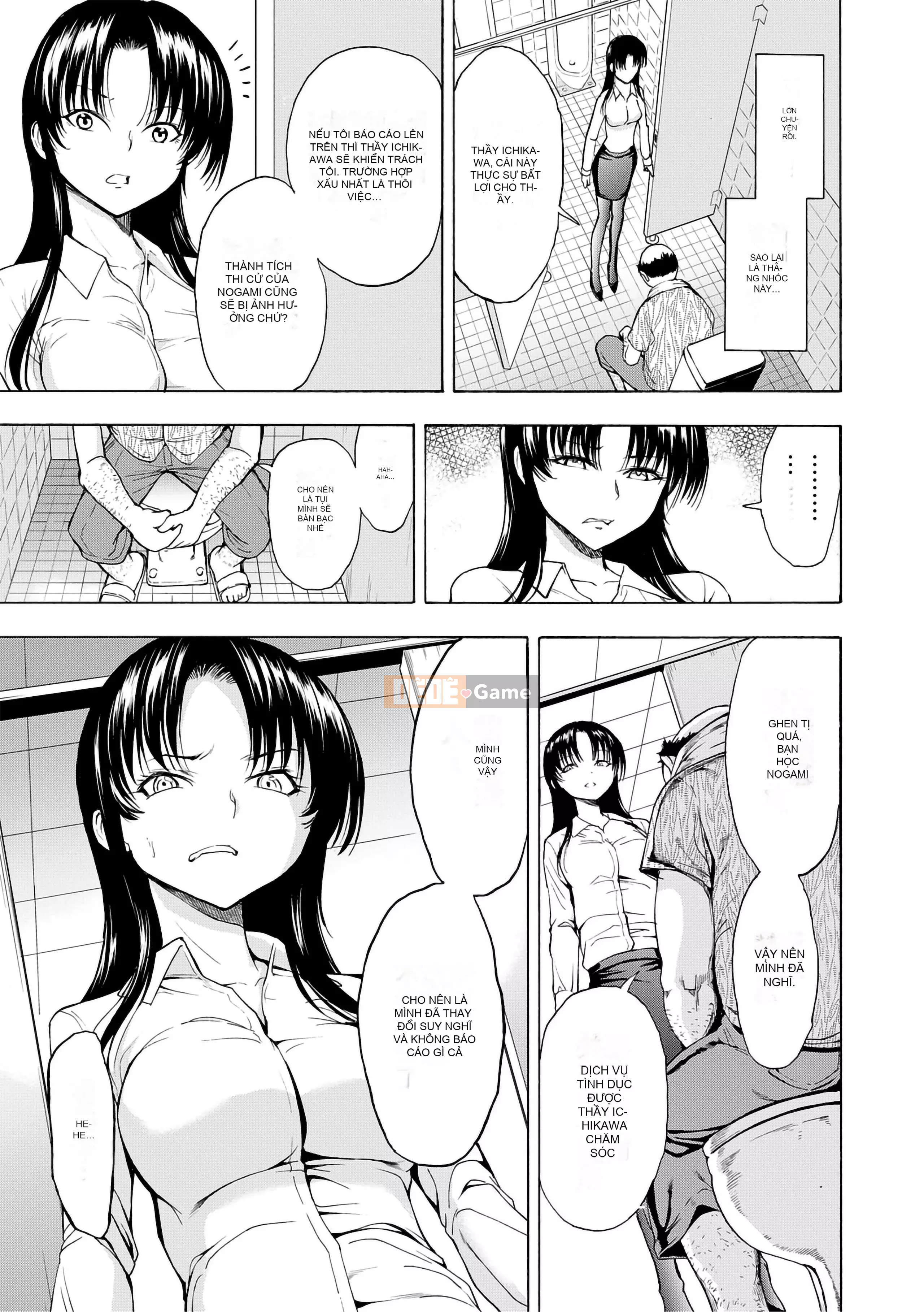 [Nghĩa địa] Nữ giáo viên Ichikawa Miyuki [Bản dịch cá nhân của BLUE Krypton] [Phiên bản DL]