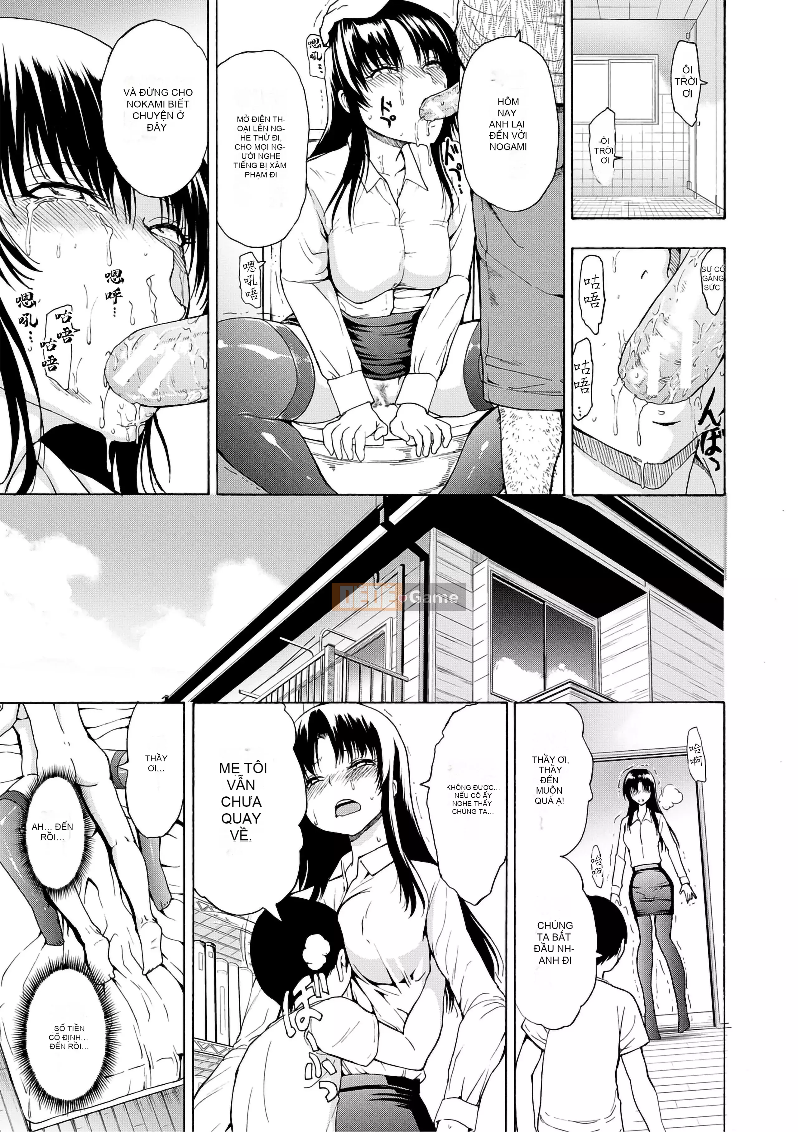 [Nghĩa địa] Nữ giáo viên Ichikawa Miyuki [Bản dịch cá nhân của BLUE Krypton] [Phiên bản DL]