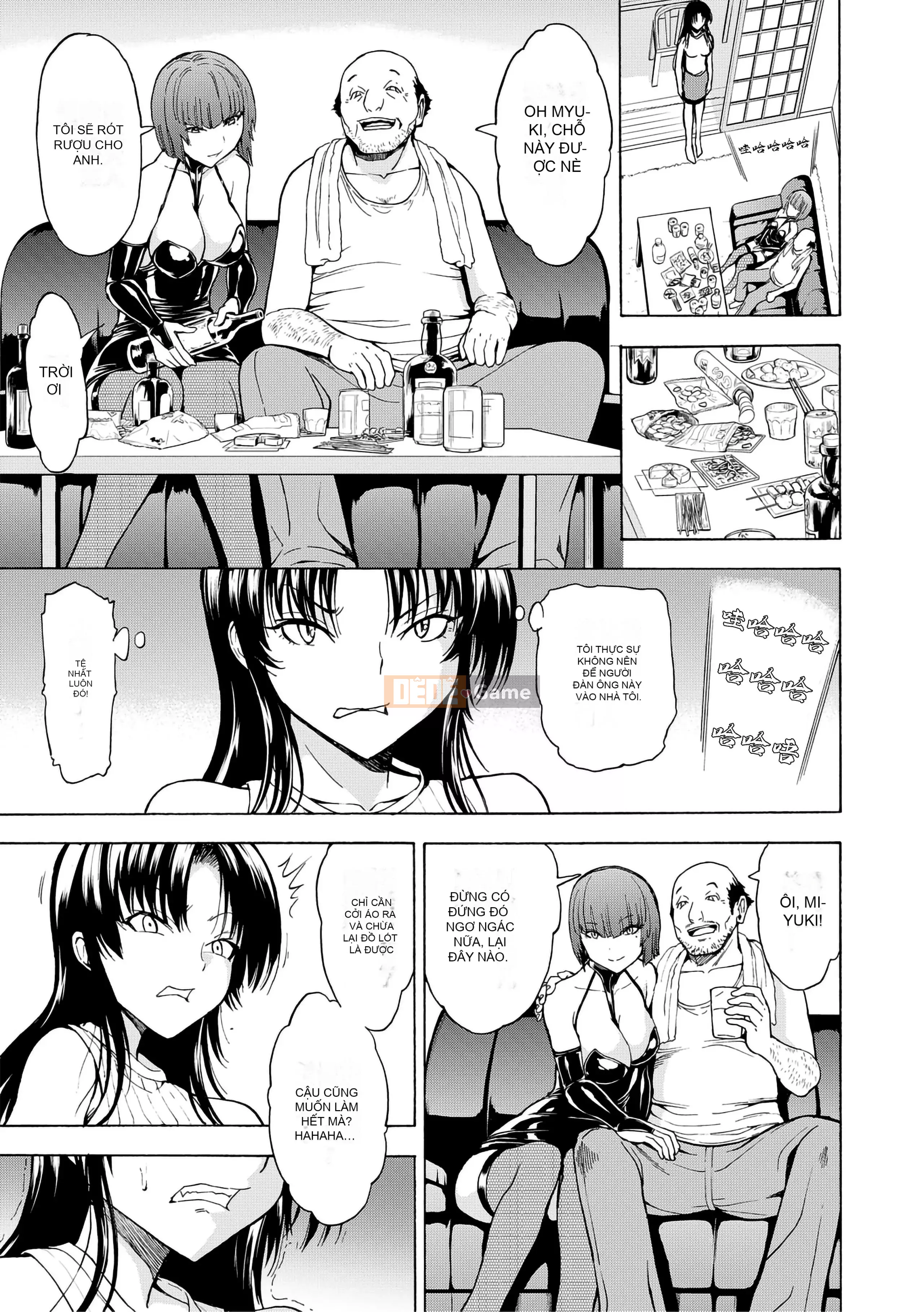 [Nghĩa địa] Nữ giáo viên Ichikawa Miyuki [Bản dịch cá nhân của BLUE Krypton] [Phiên bản DL]