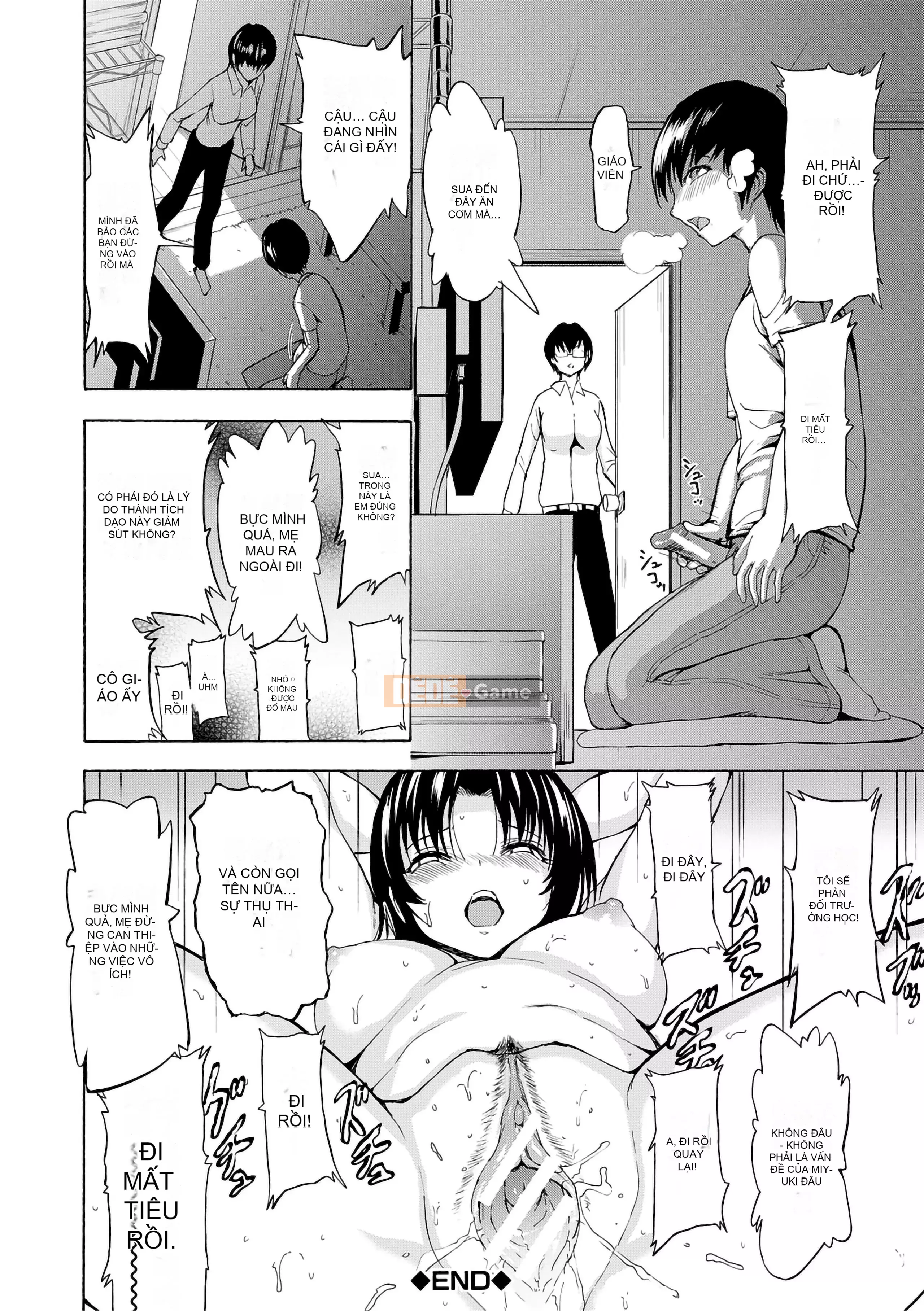 [Nghĩa địa] Nữ giáo viên Ichikawa Miyuki [Bản dịch cá nhân của BLUE Krypton] [Phiên bản DL]