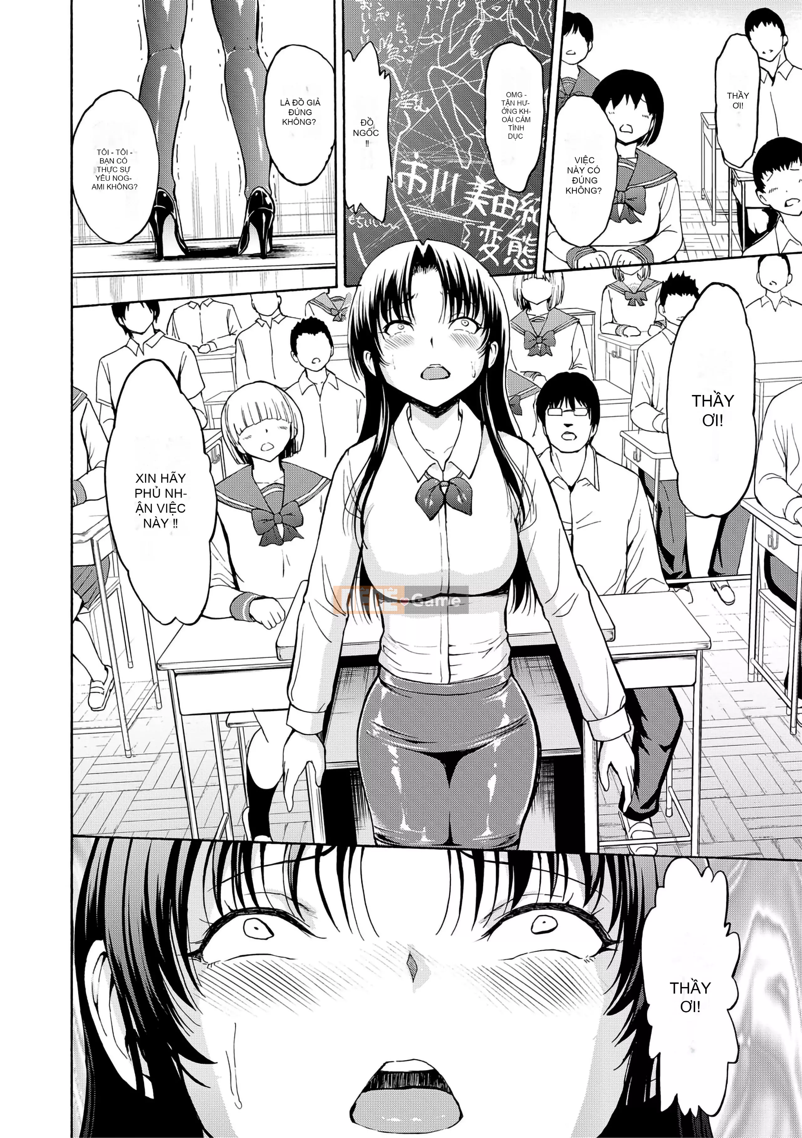 [Nghĩa địa] Nữ giáo viên Ichikawa Miyuki [Bản dịch cá nhân của BLUE Krypton] [Phiên bản DL]