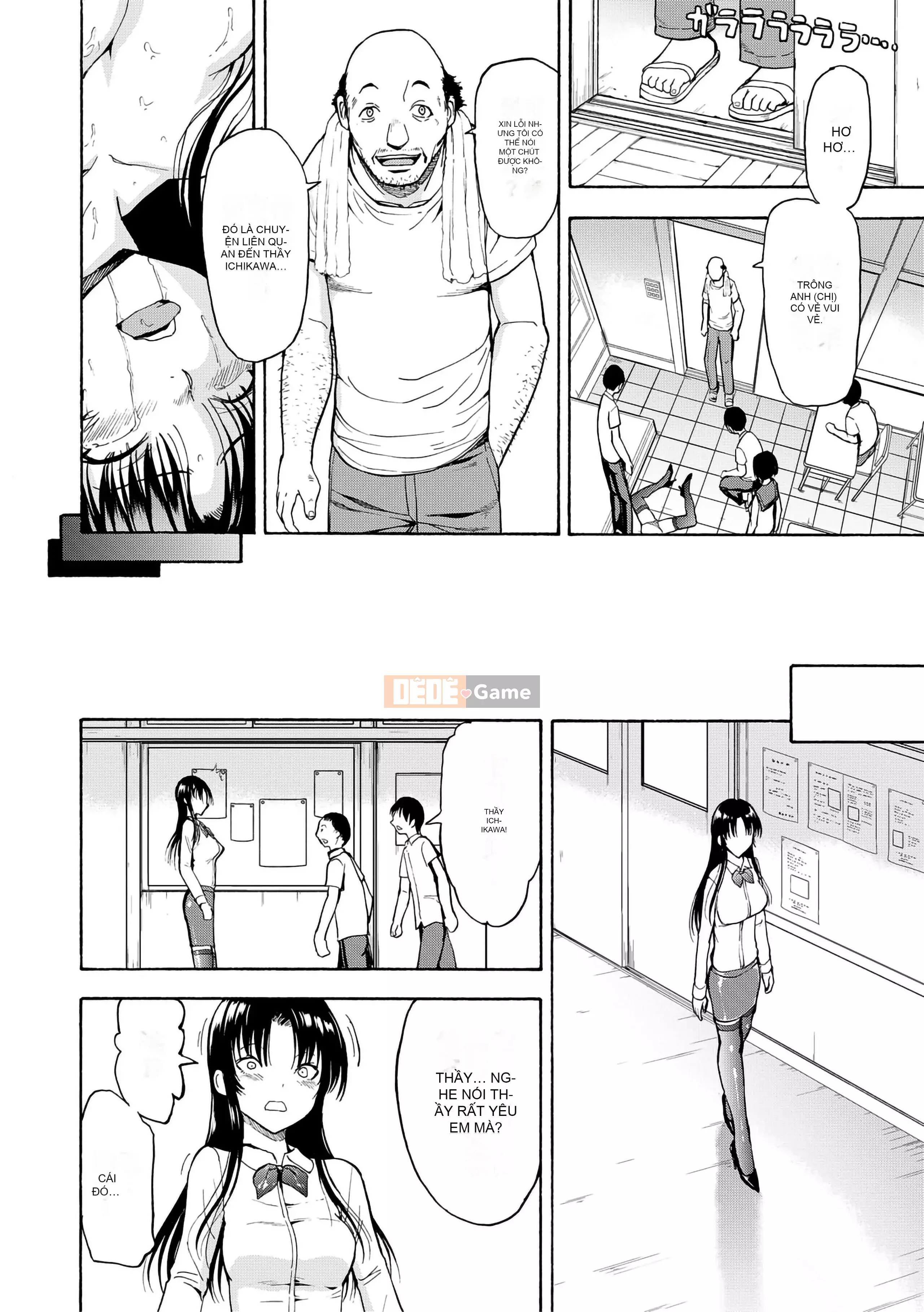 [Nghĩa địa] Nữ giáo viên Ichikawa Miyuki [Bản dịch cá nhân của BLUE Krypton] [Phiên bản DL]