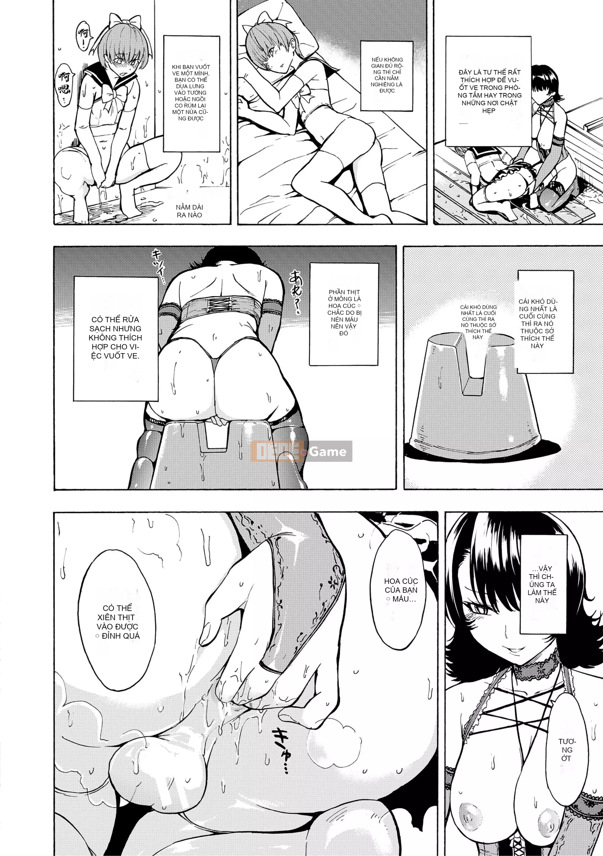 [Nghĩa địa] Nữ giáo viên Ichikawa Miyuki [Bản dịch cá nhân của BLUE Krypton] [Phiên bản DL]